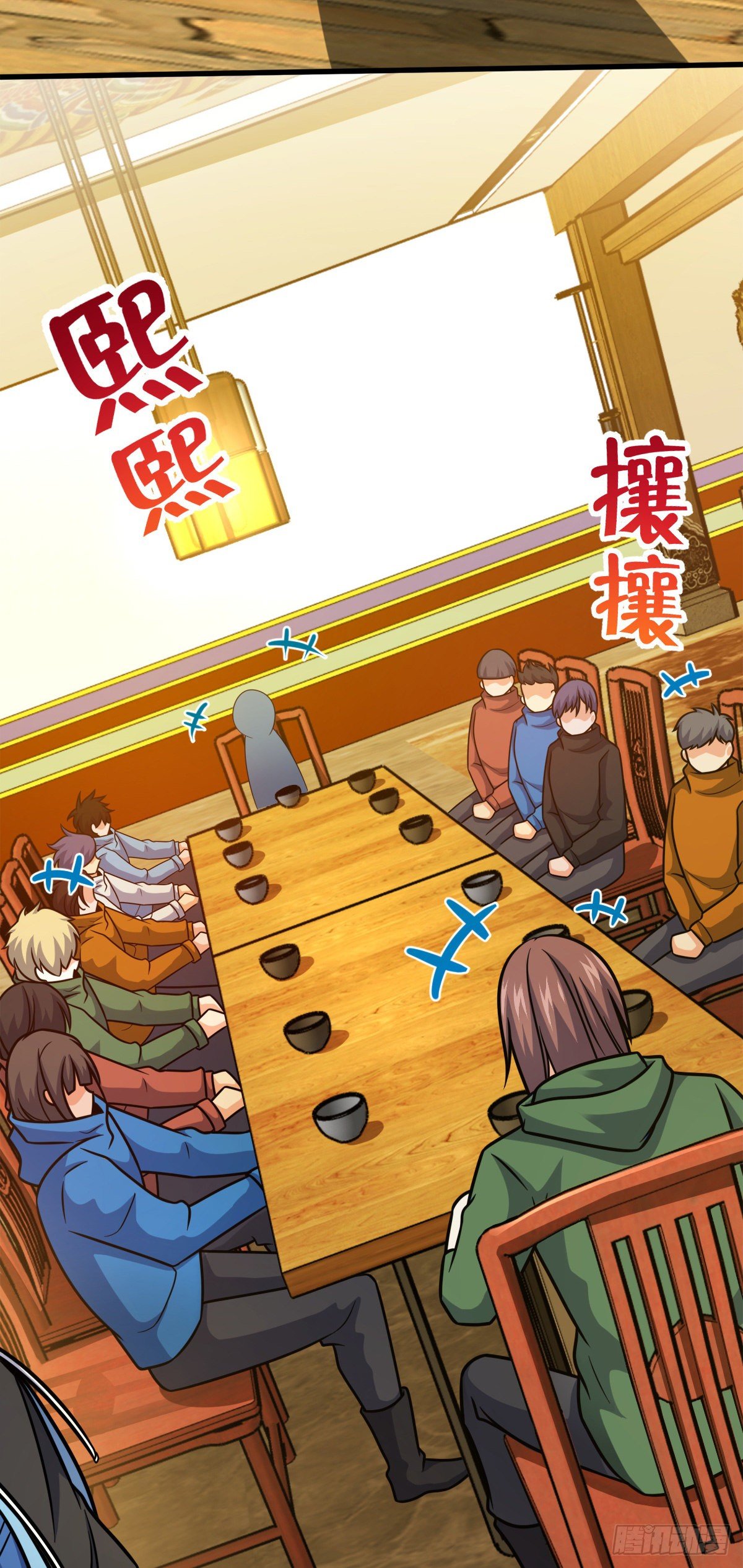 Page 6 of Chapter 400