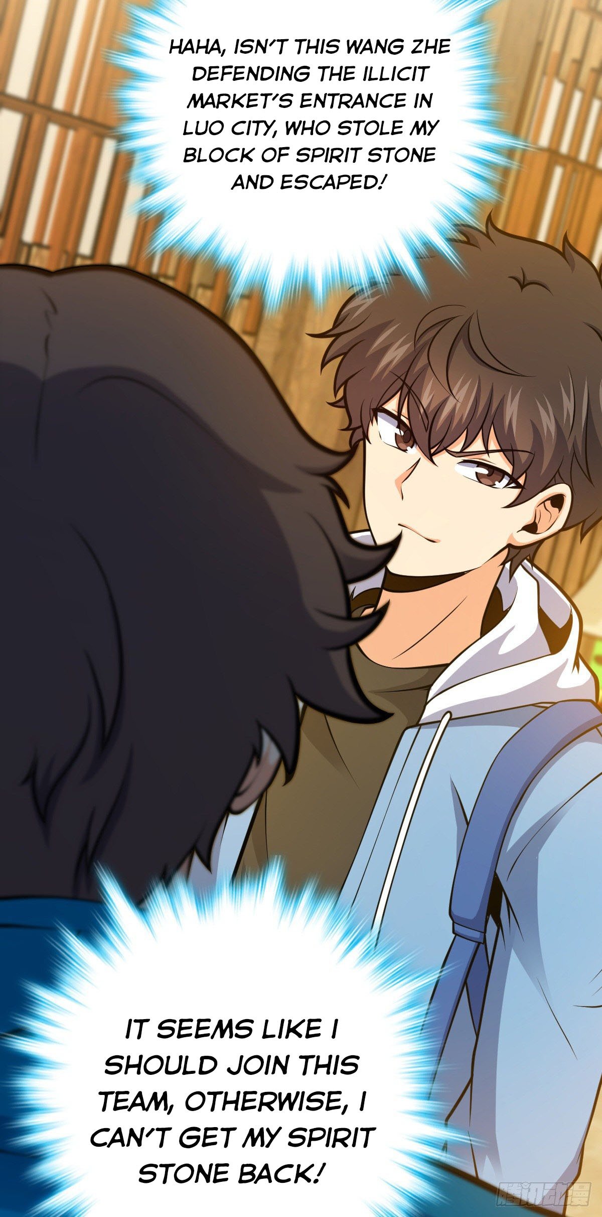 Page 13 of Chapter 400