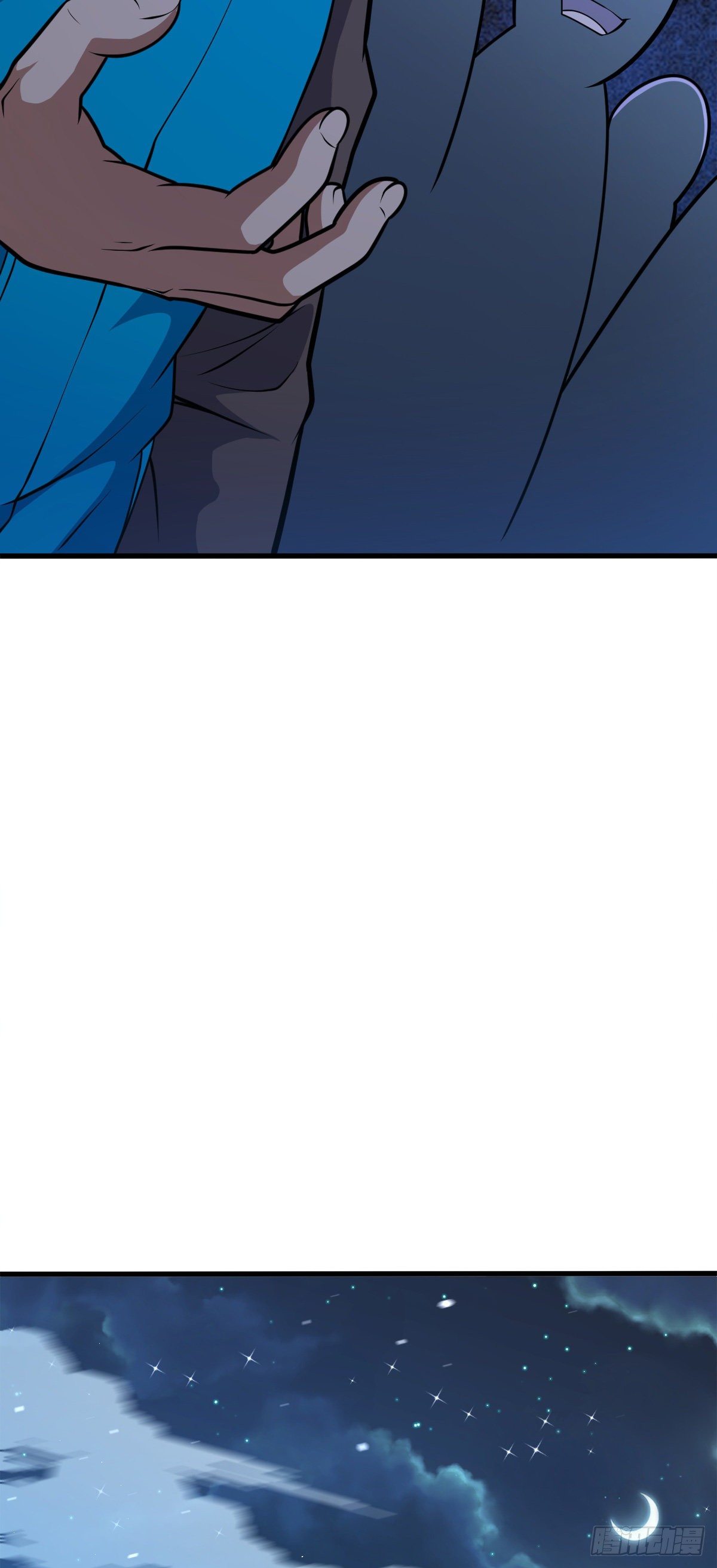 Page 21 of Chapter 400