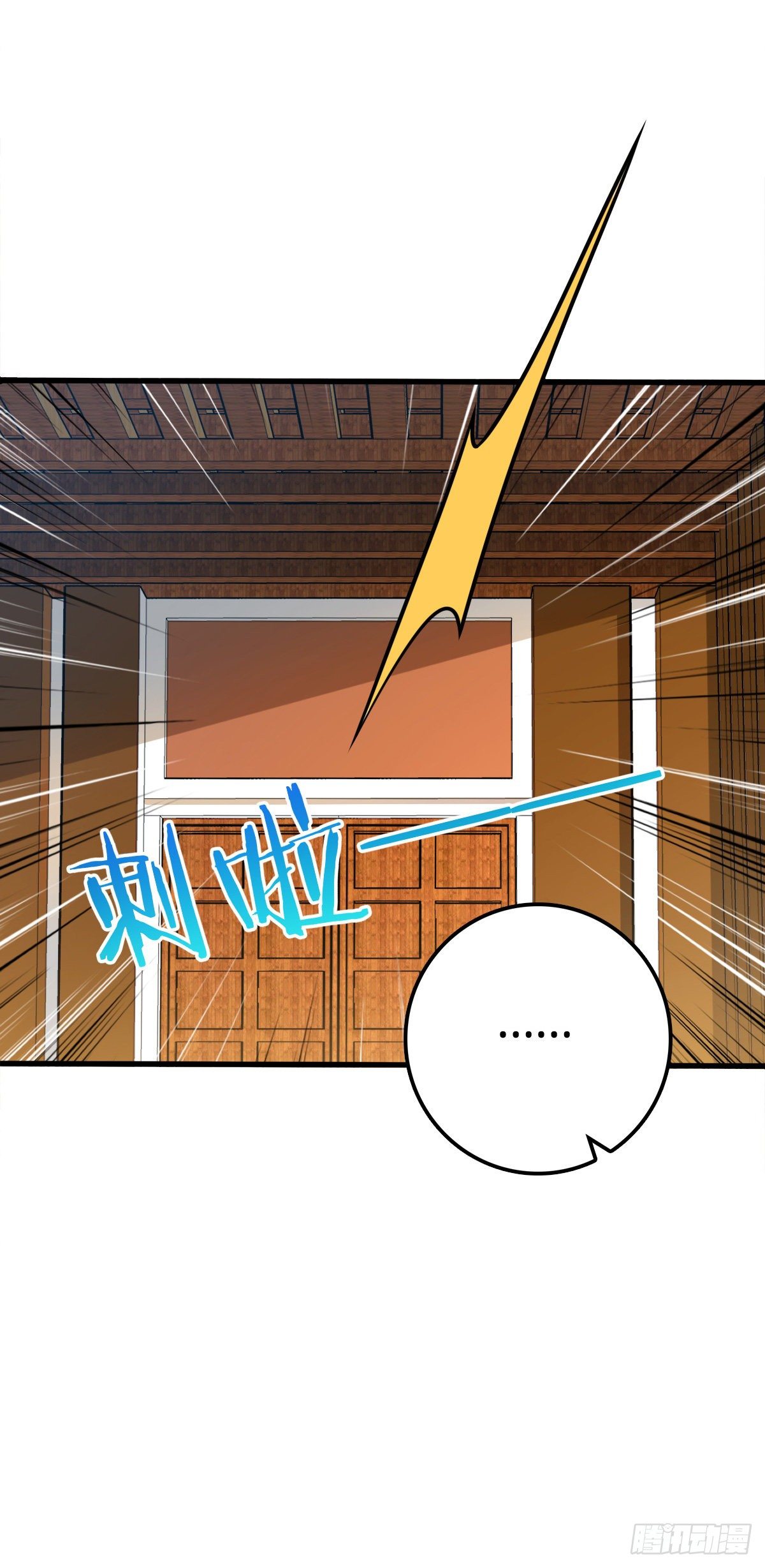 Page 47 of Chapter 400