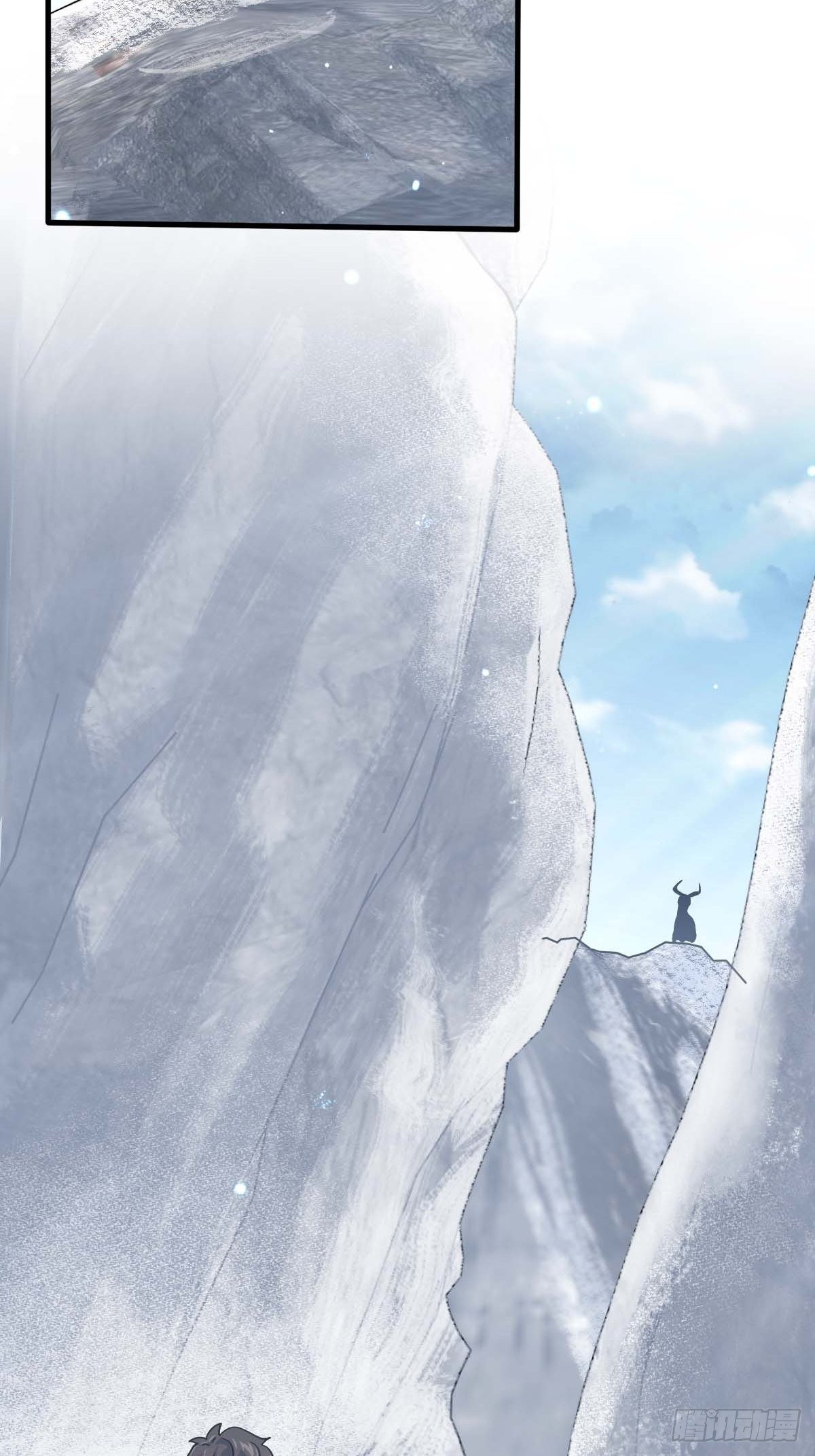 Page 4 of Chapter 401