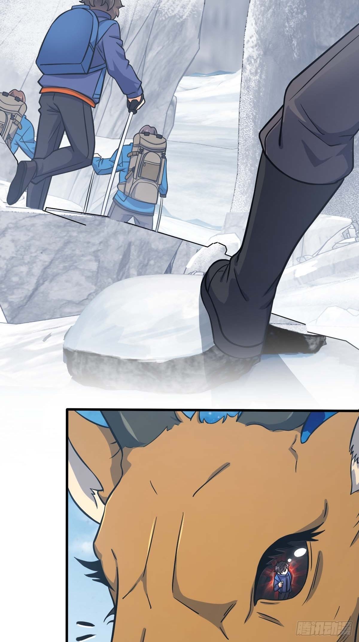 Page 5 of Chapter 401