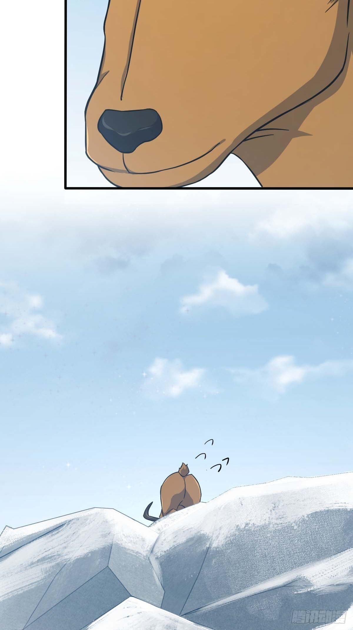 Page 6 of Chapter 401