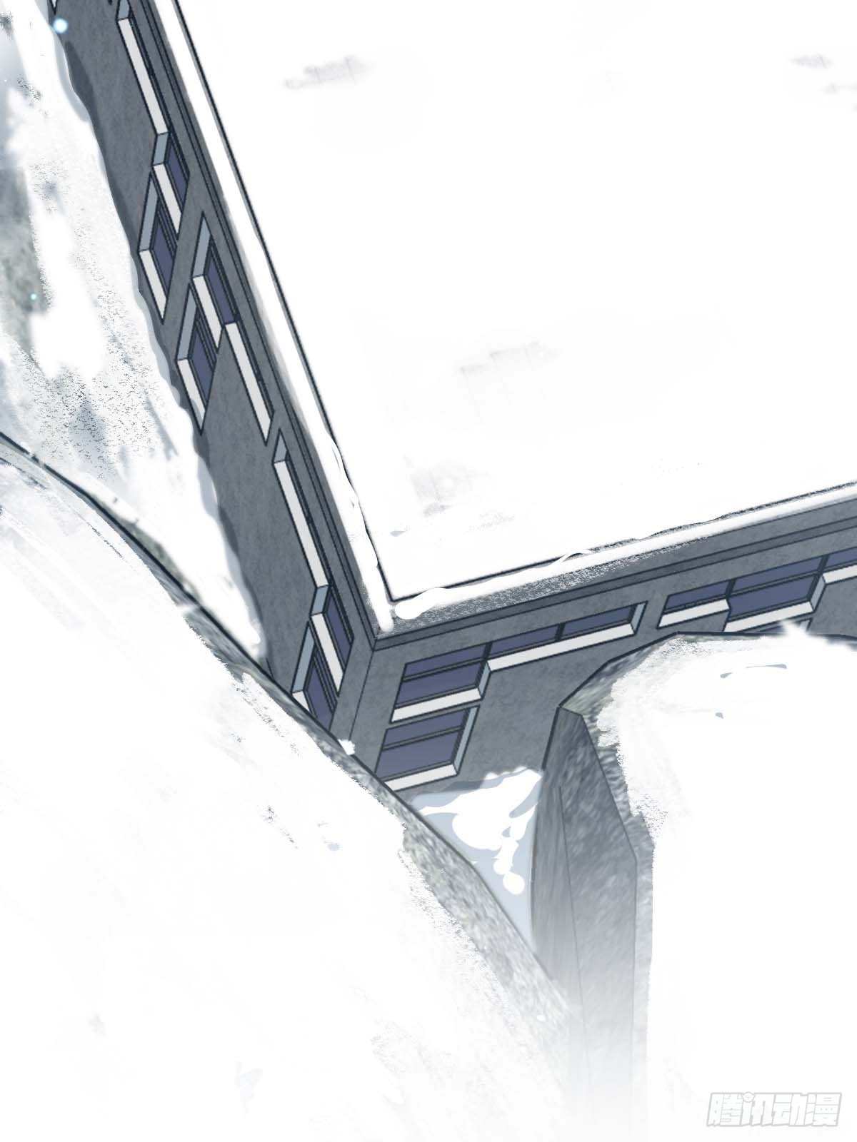 Page 13 of Chapter 401