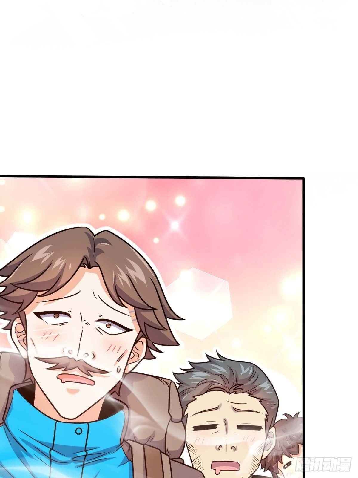 Page 14 of Chapter 401