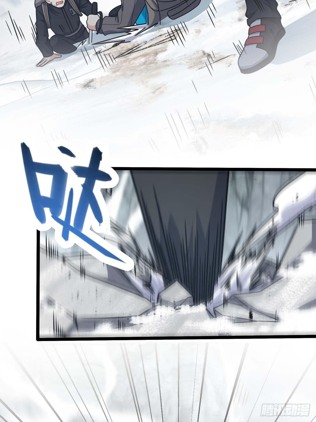 Page 40 of Chapter 401
