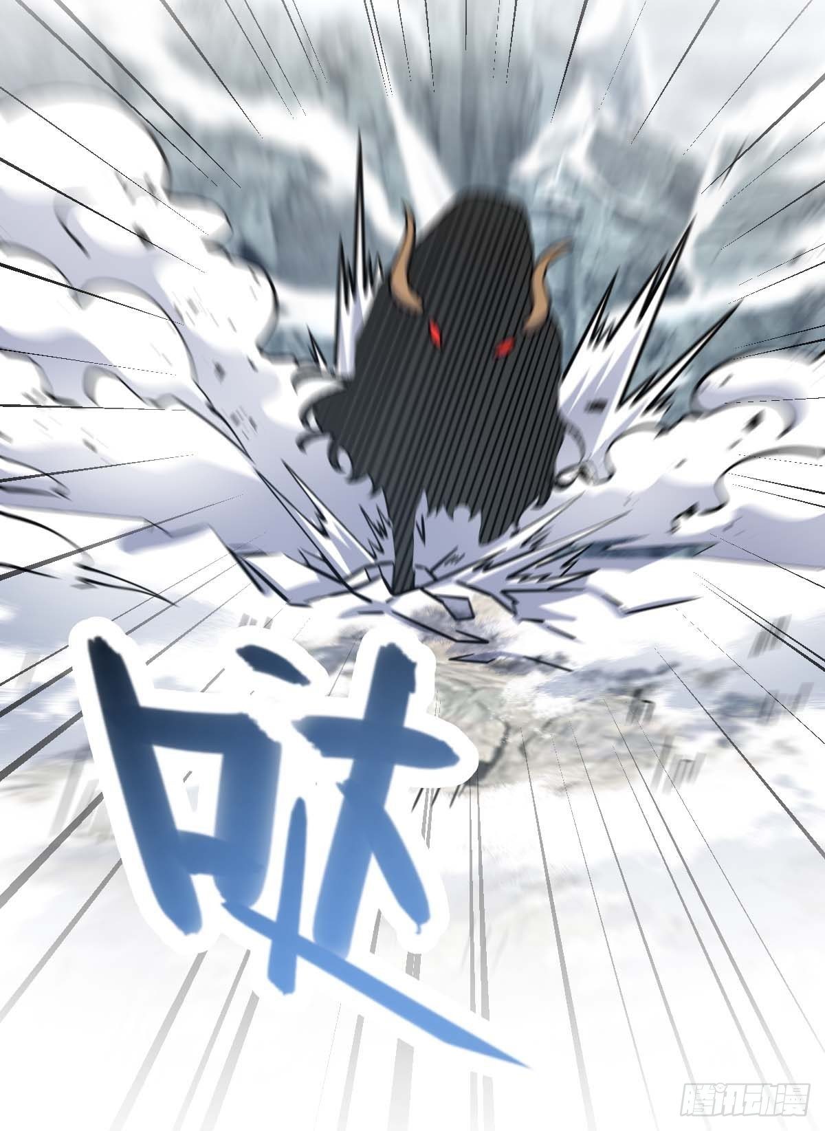 Page 41 of Chapter 401