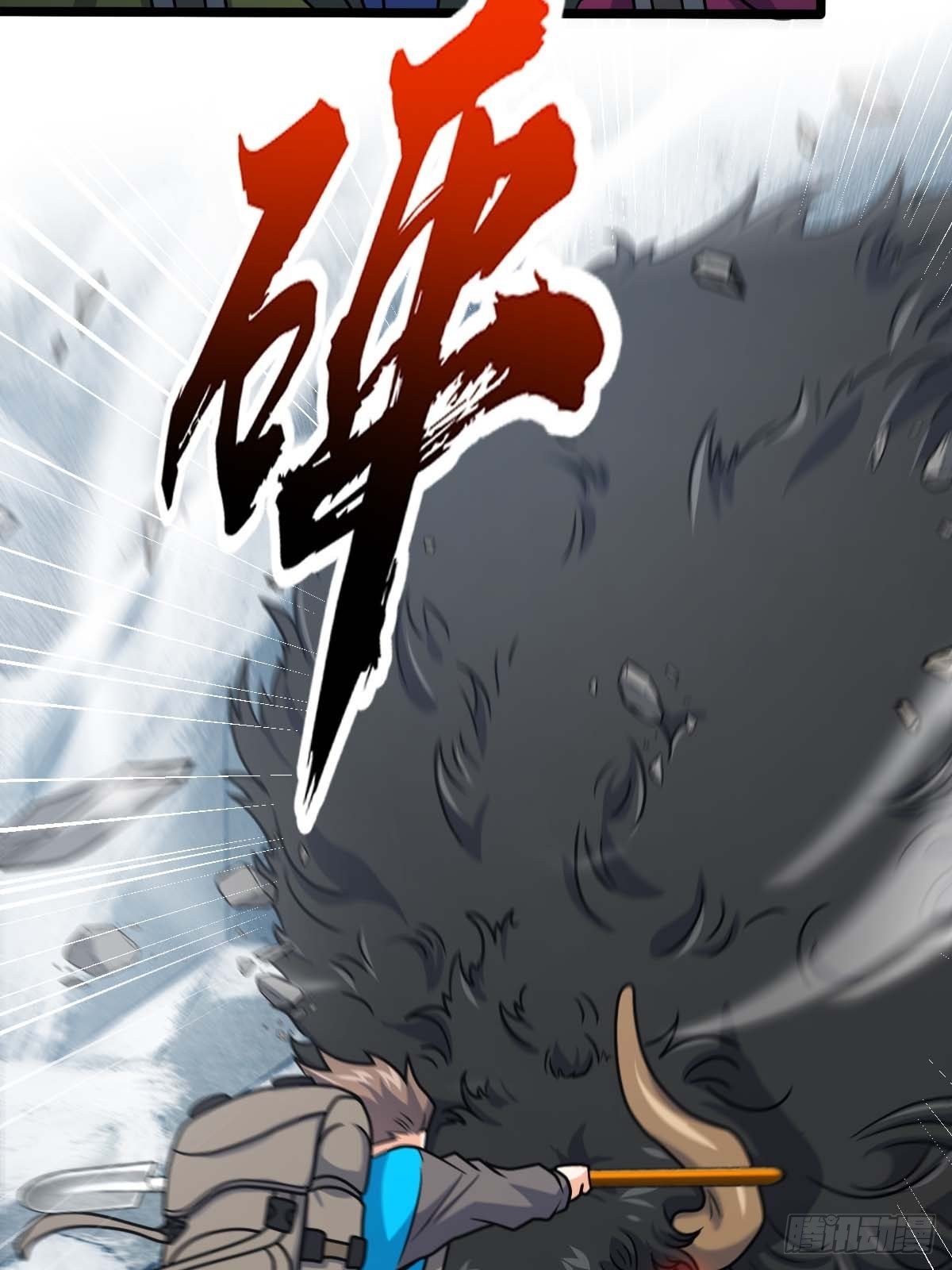 Page 49 of Chapter 401