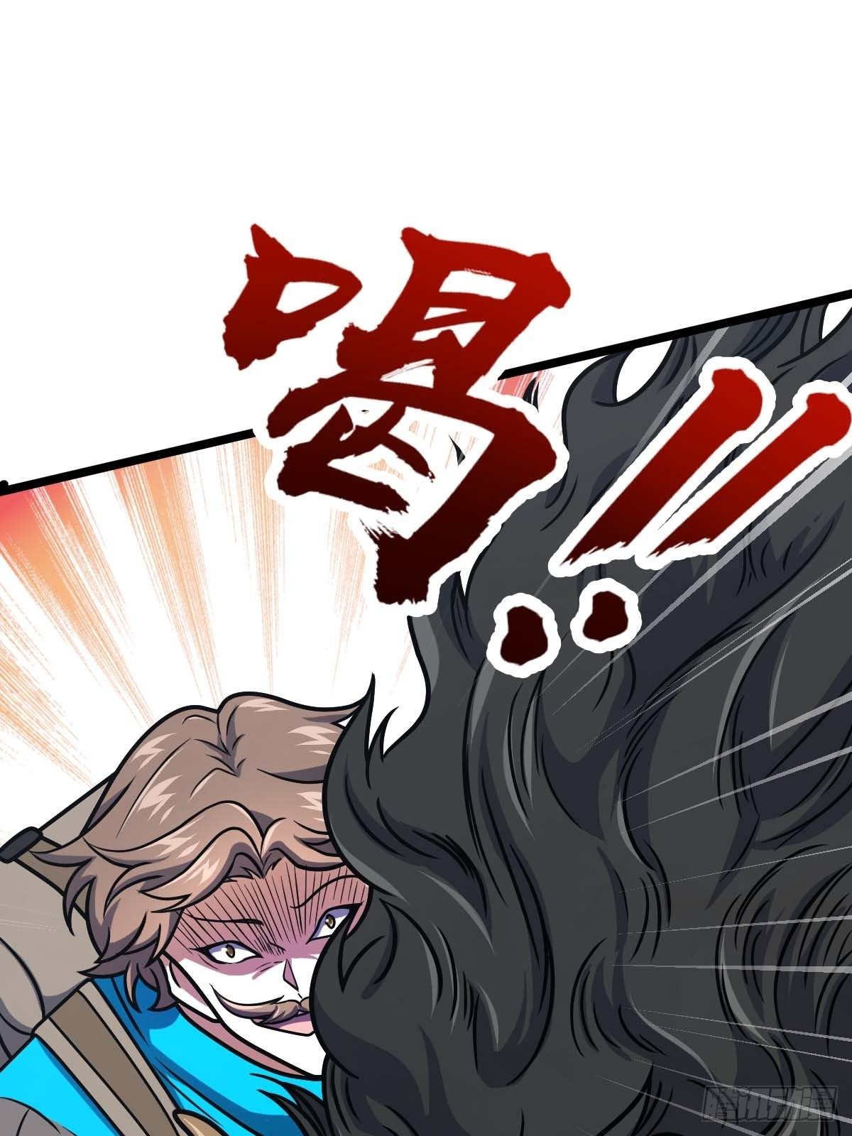 Page 52 of Chapter 401