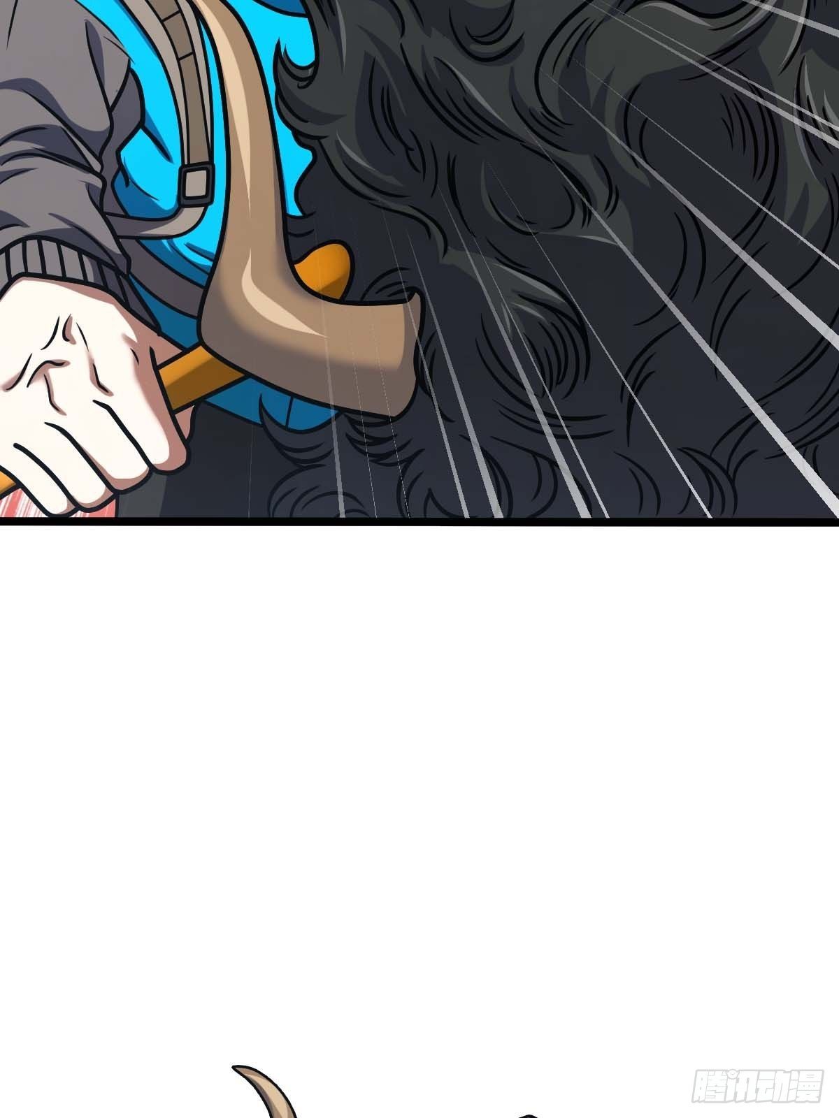 Page 53 of Chapter 401