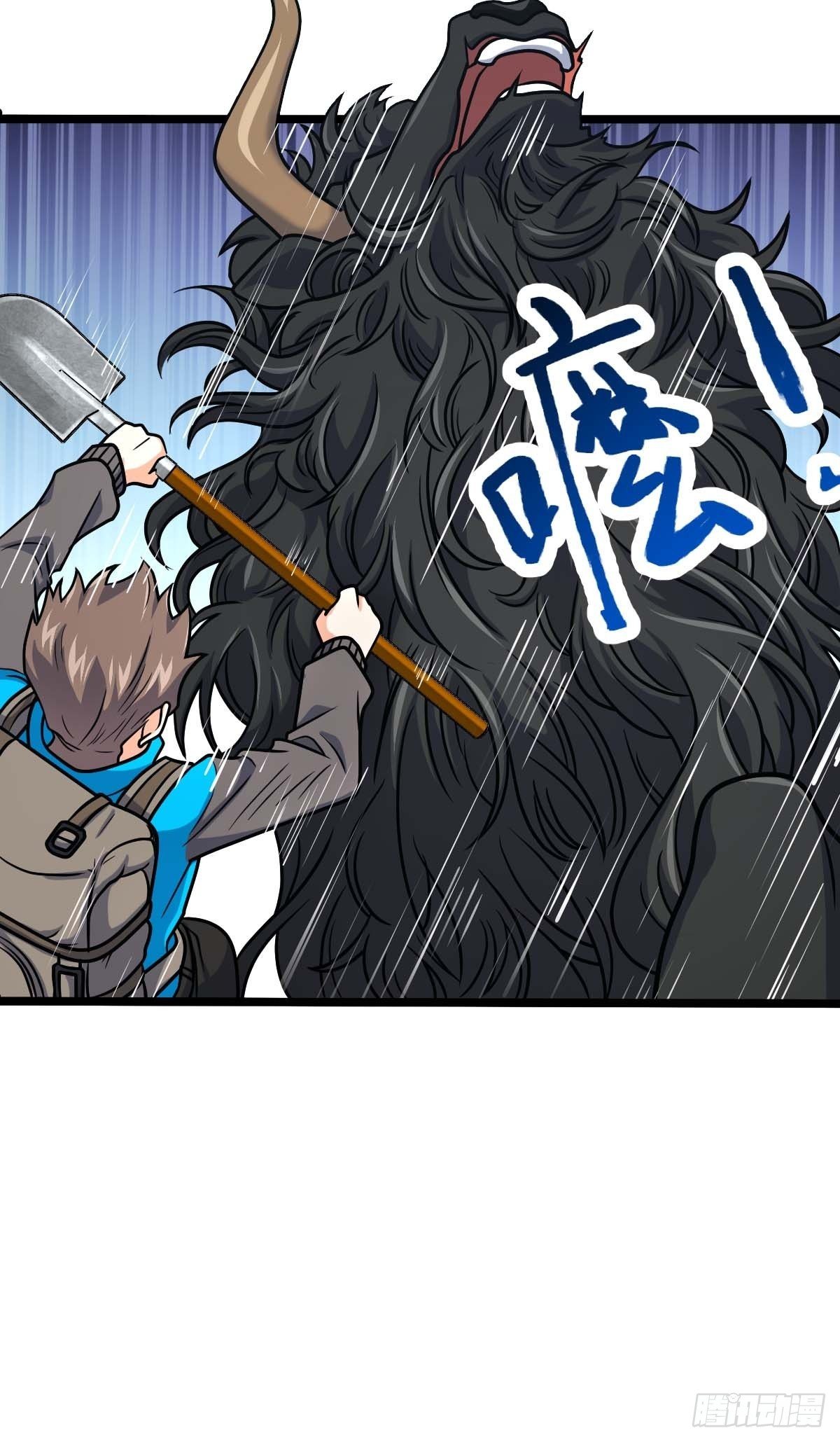 Page 54 of Chapter 401