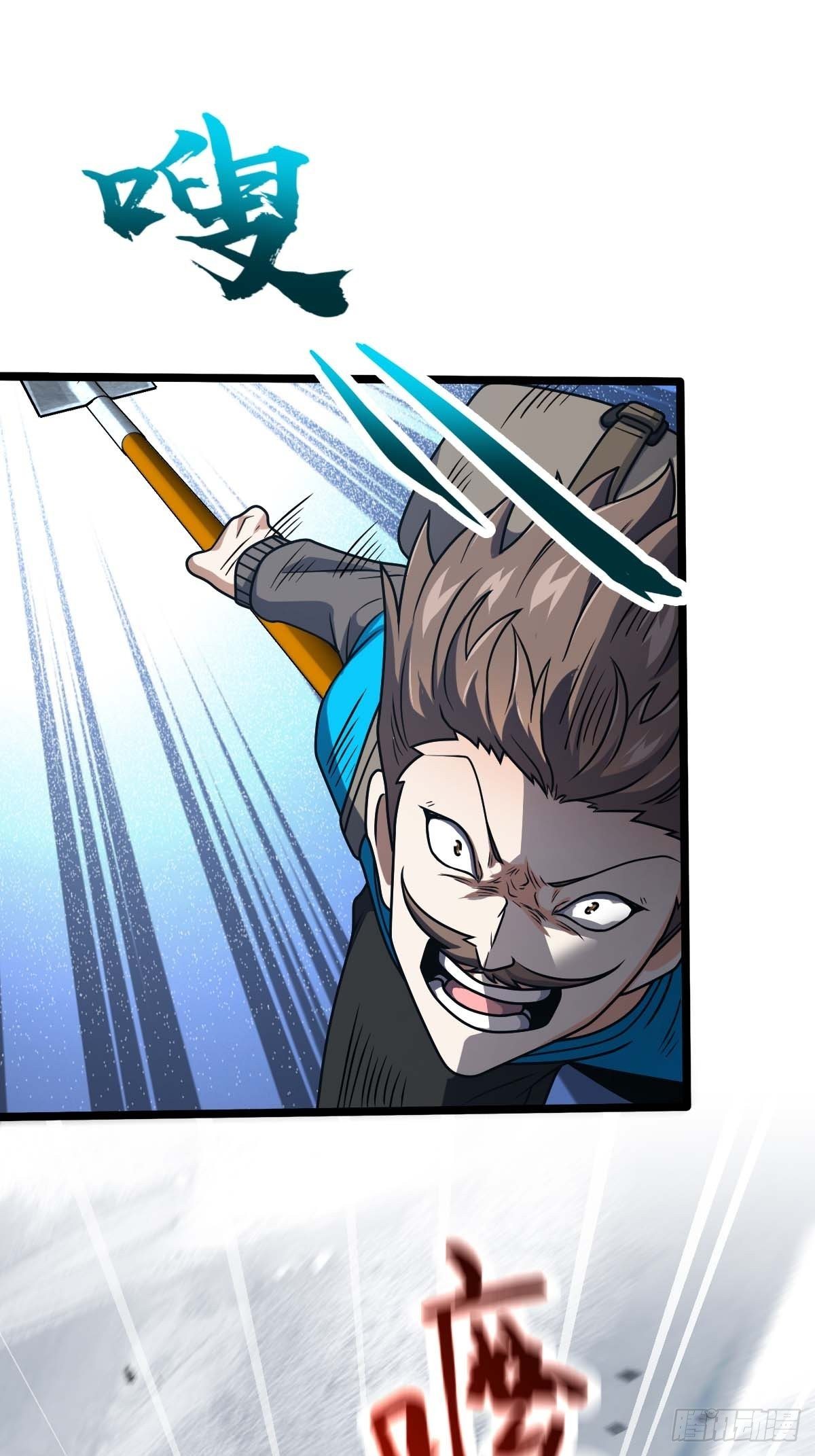 Page 55 of Chapter 401