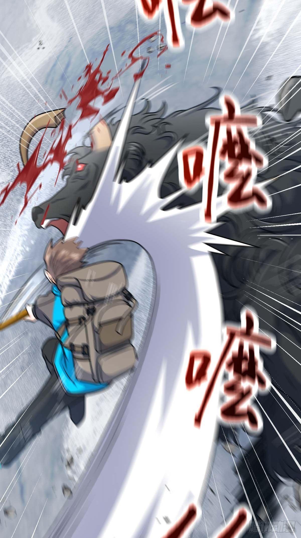 Page 56 of Chapter 401