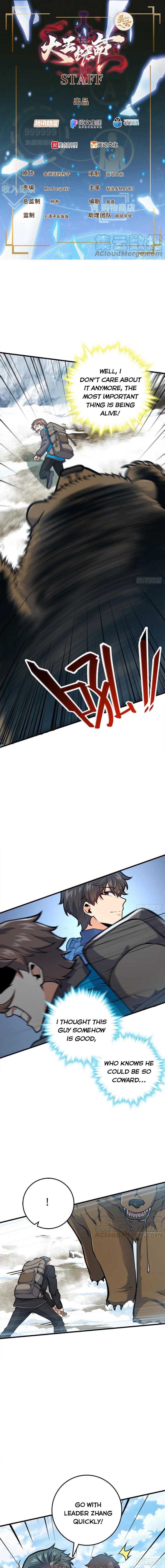 Page 1 of Chapter 403