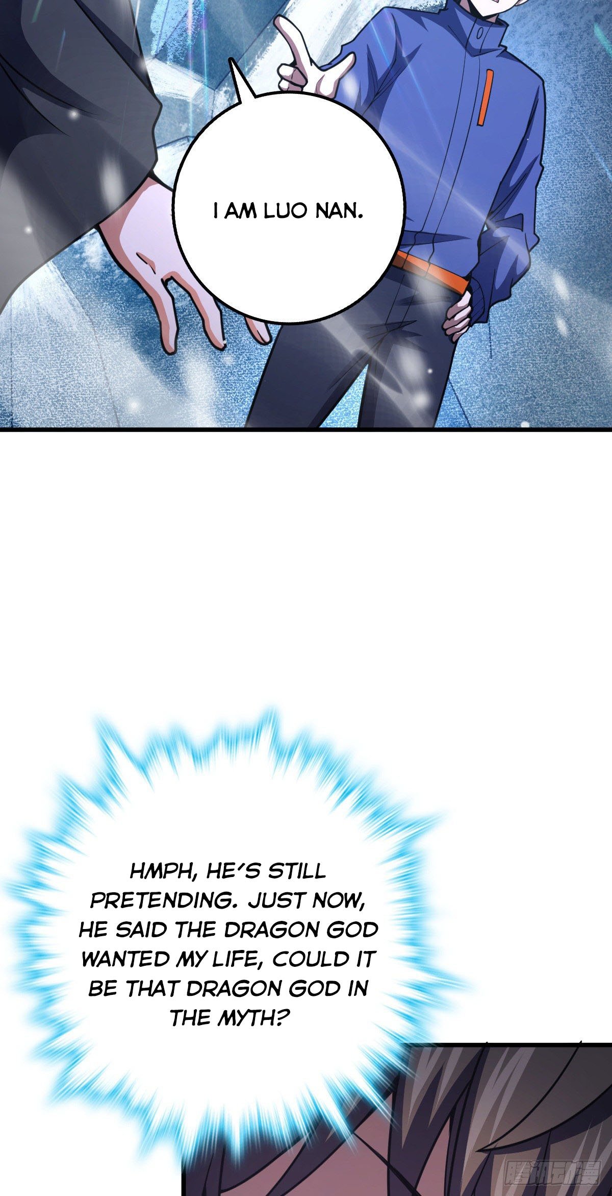 Page 6 of Chapter 407
