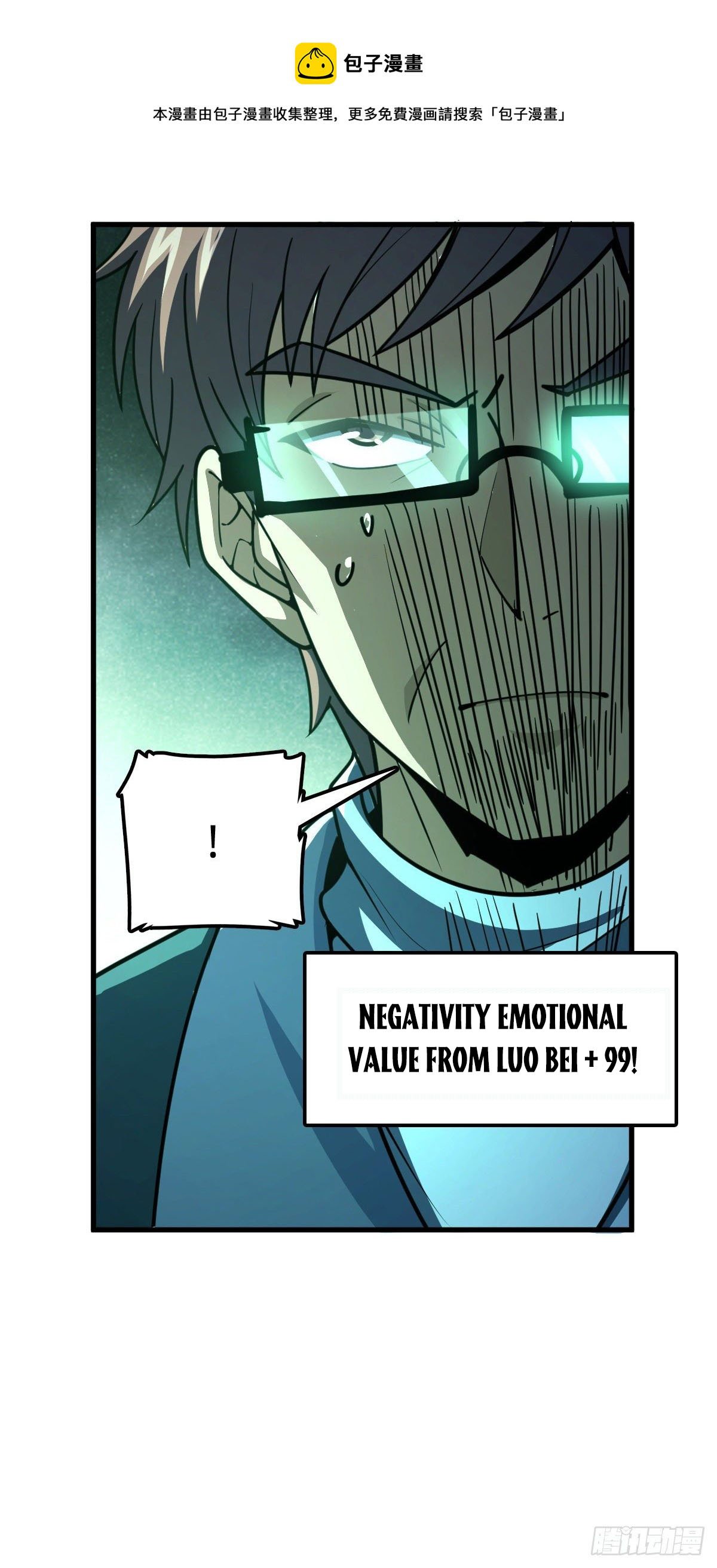 Page 8 of Chapter 407