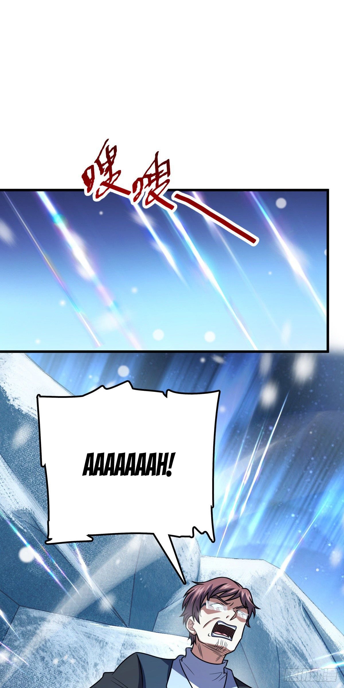 Page 13 of Chapter 407