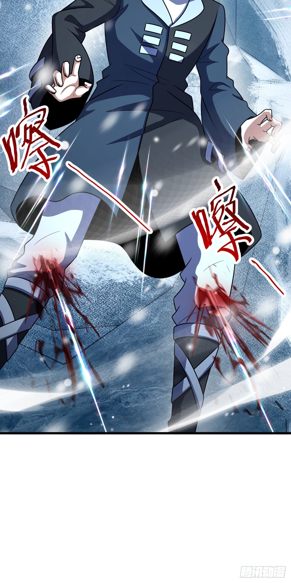 Page 14 of Chapter 407