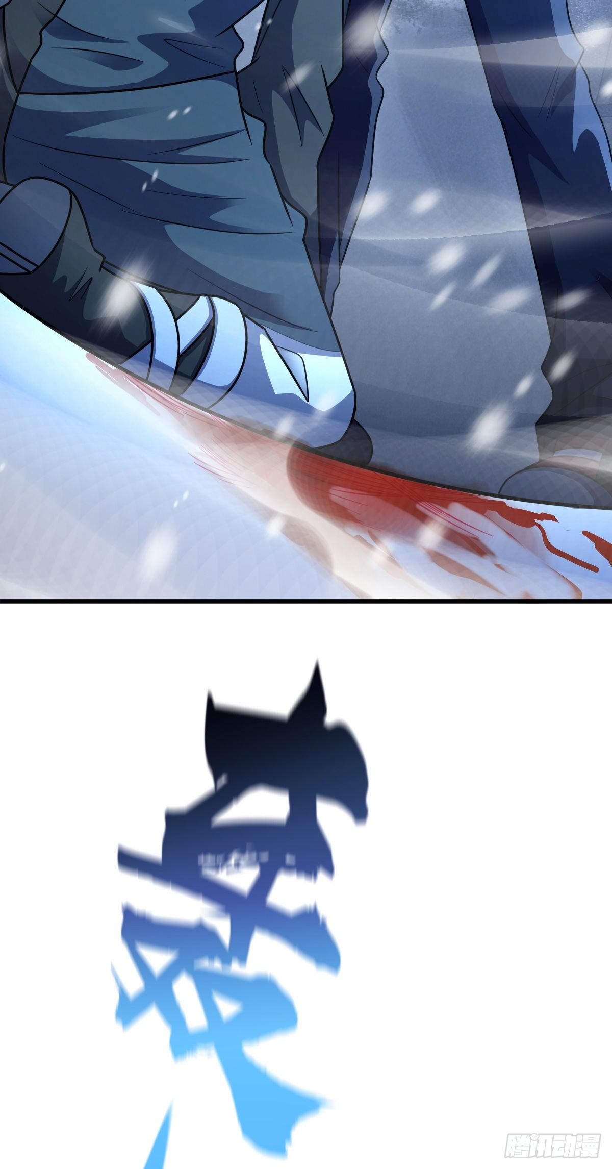 Page 16 of Chapter 407
