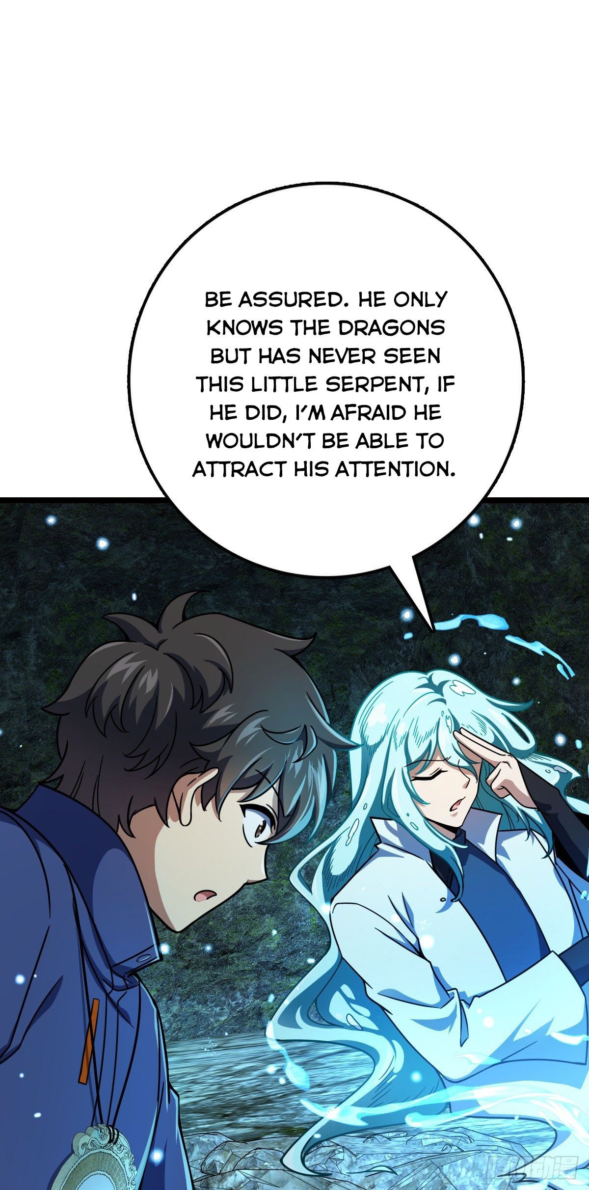 Page 17 of Chapter 409