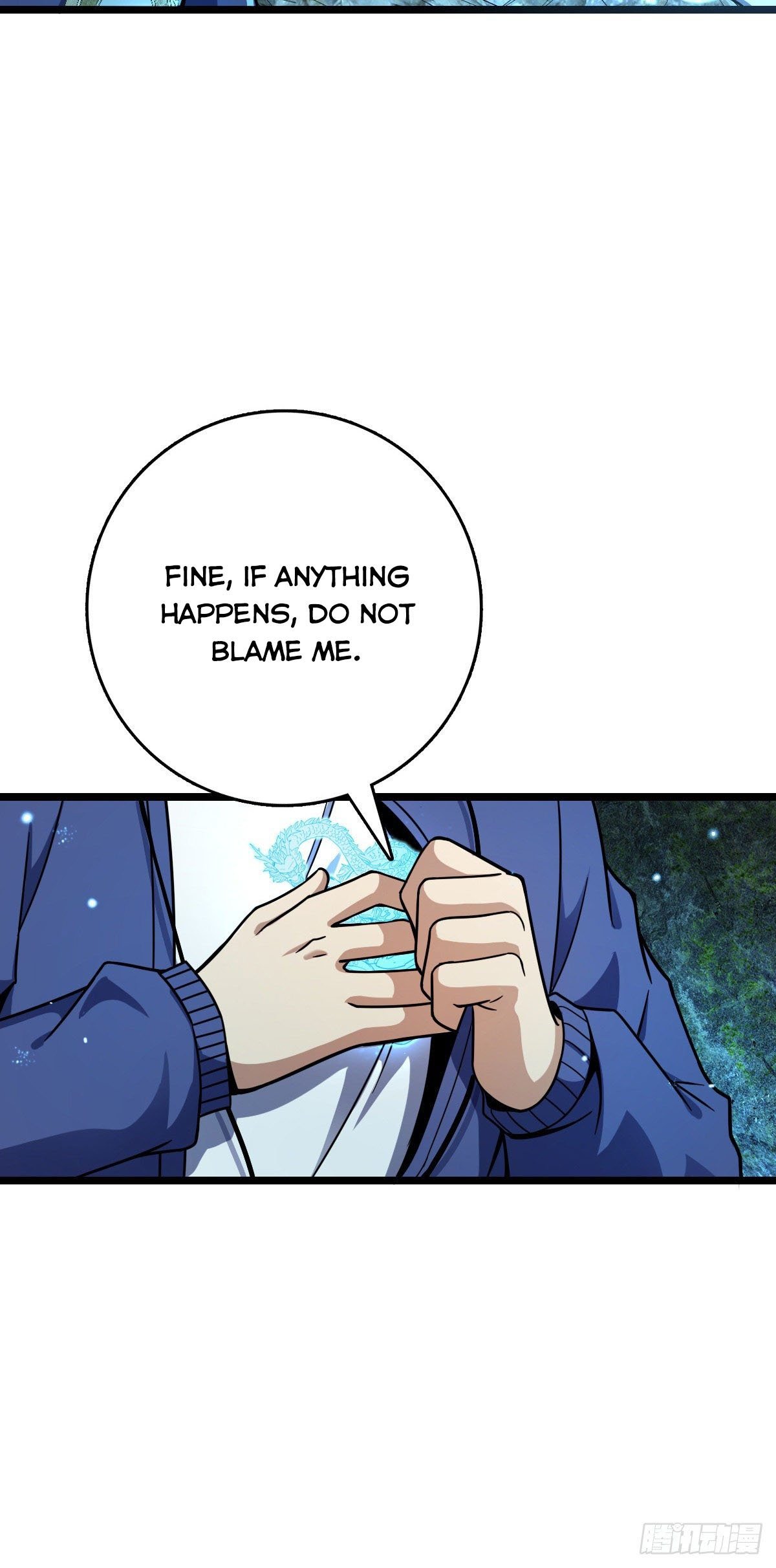 Page 18 of Chapter 409