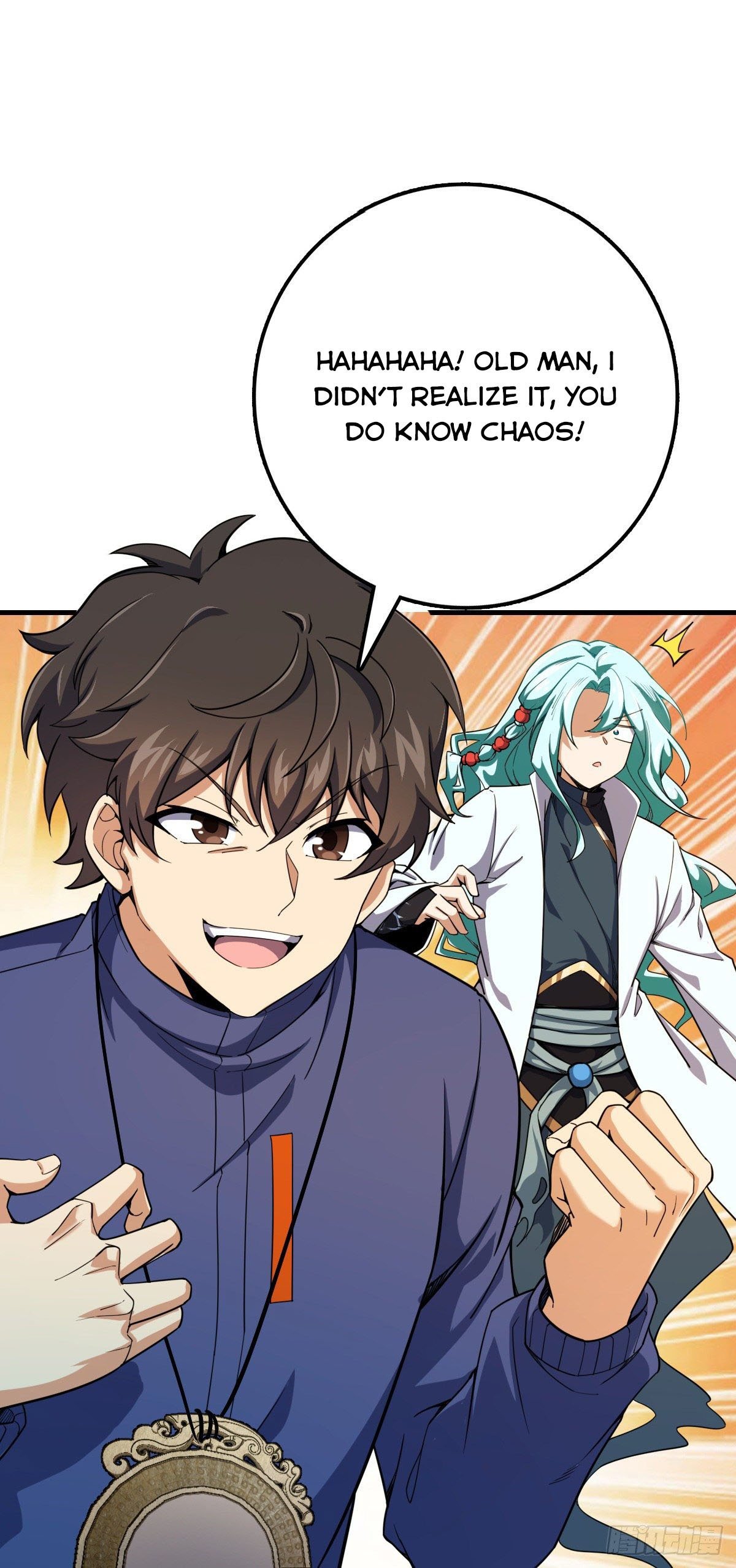 Page 23 of Chapter 409