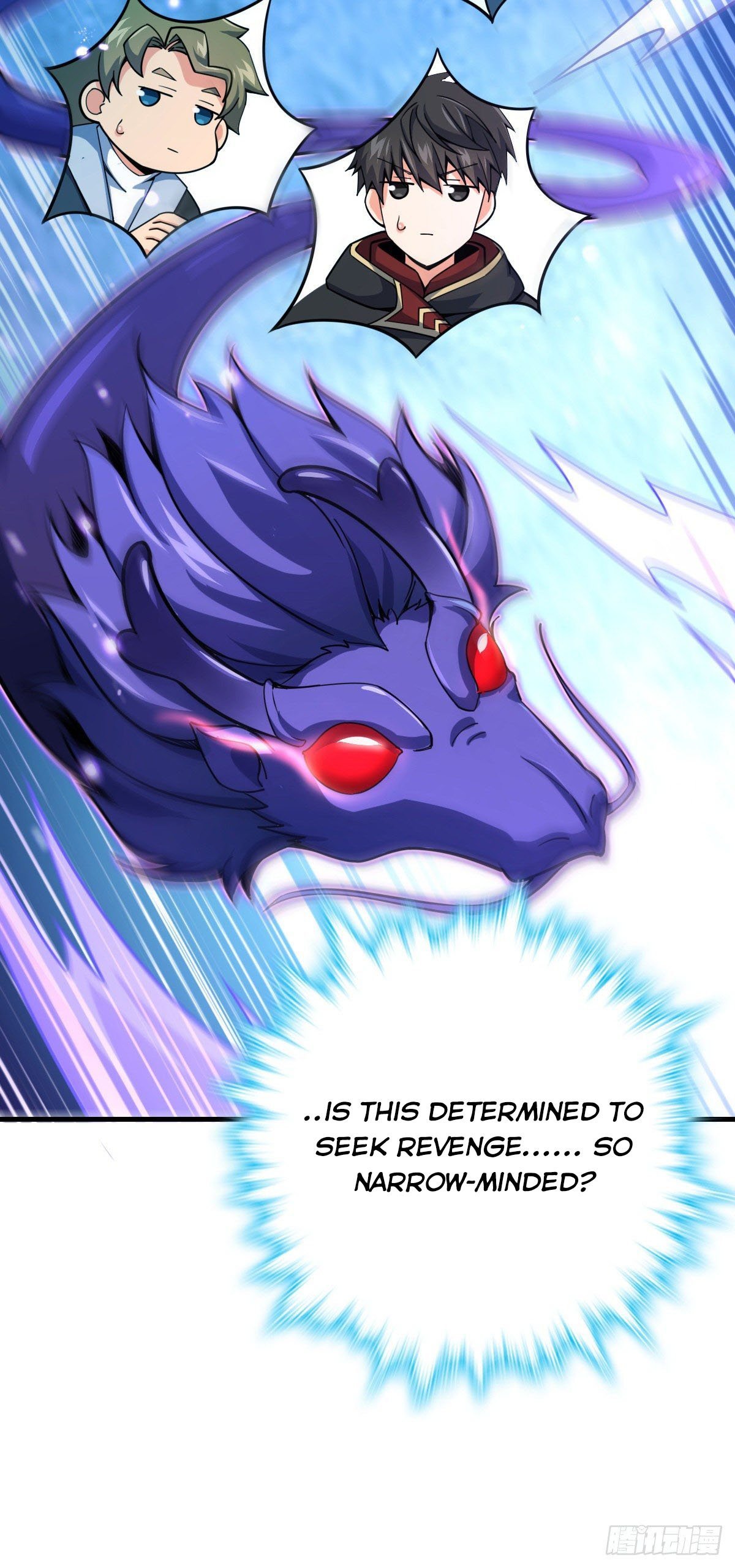 Page 25 of Chapter 409