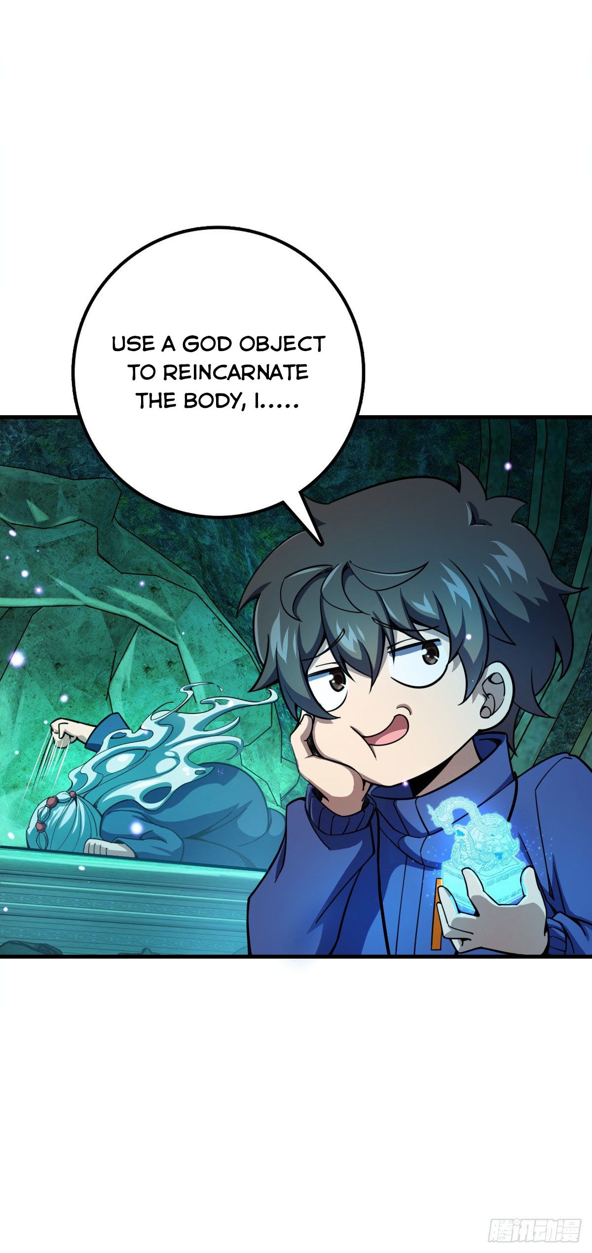 Page 32 of Chapter 409