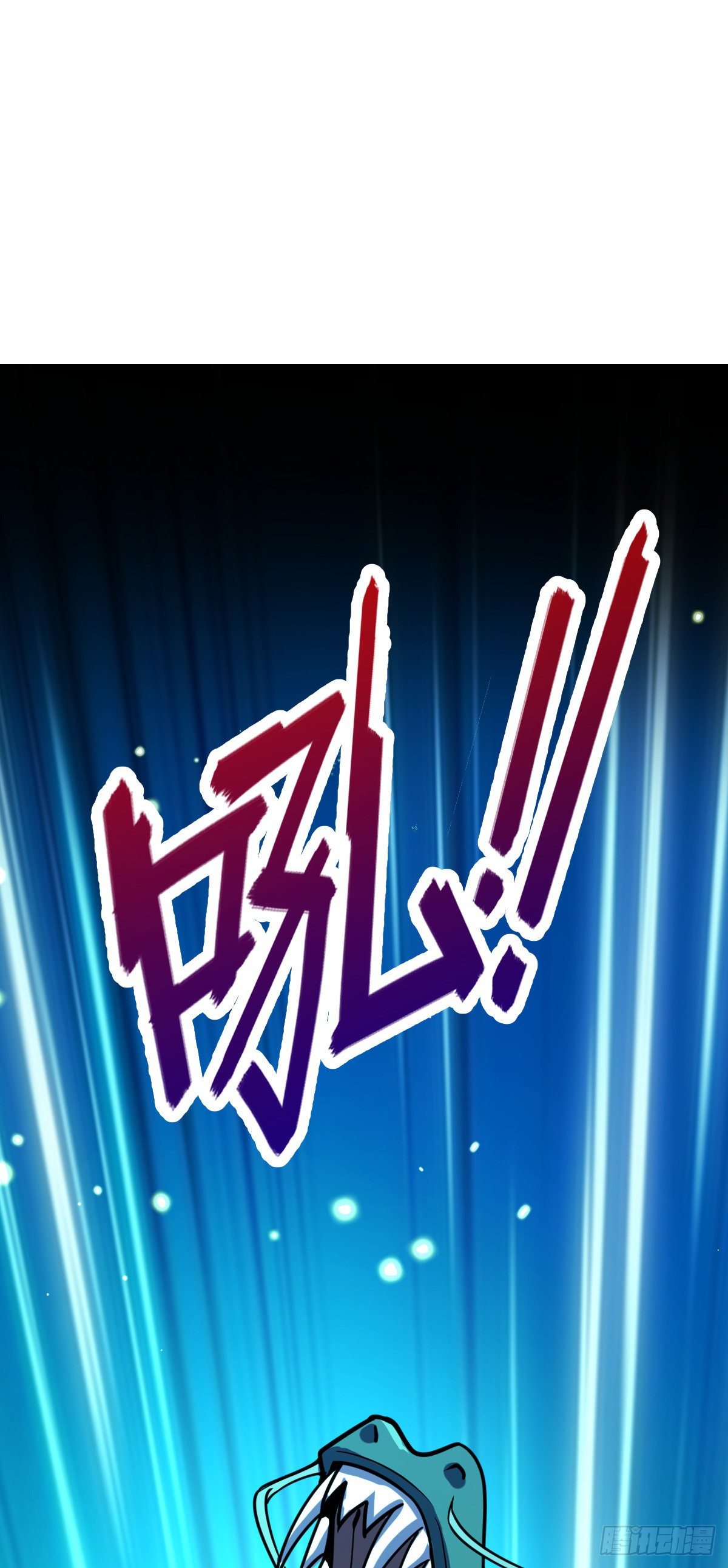 Page 48 of Chapter 409