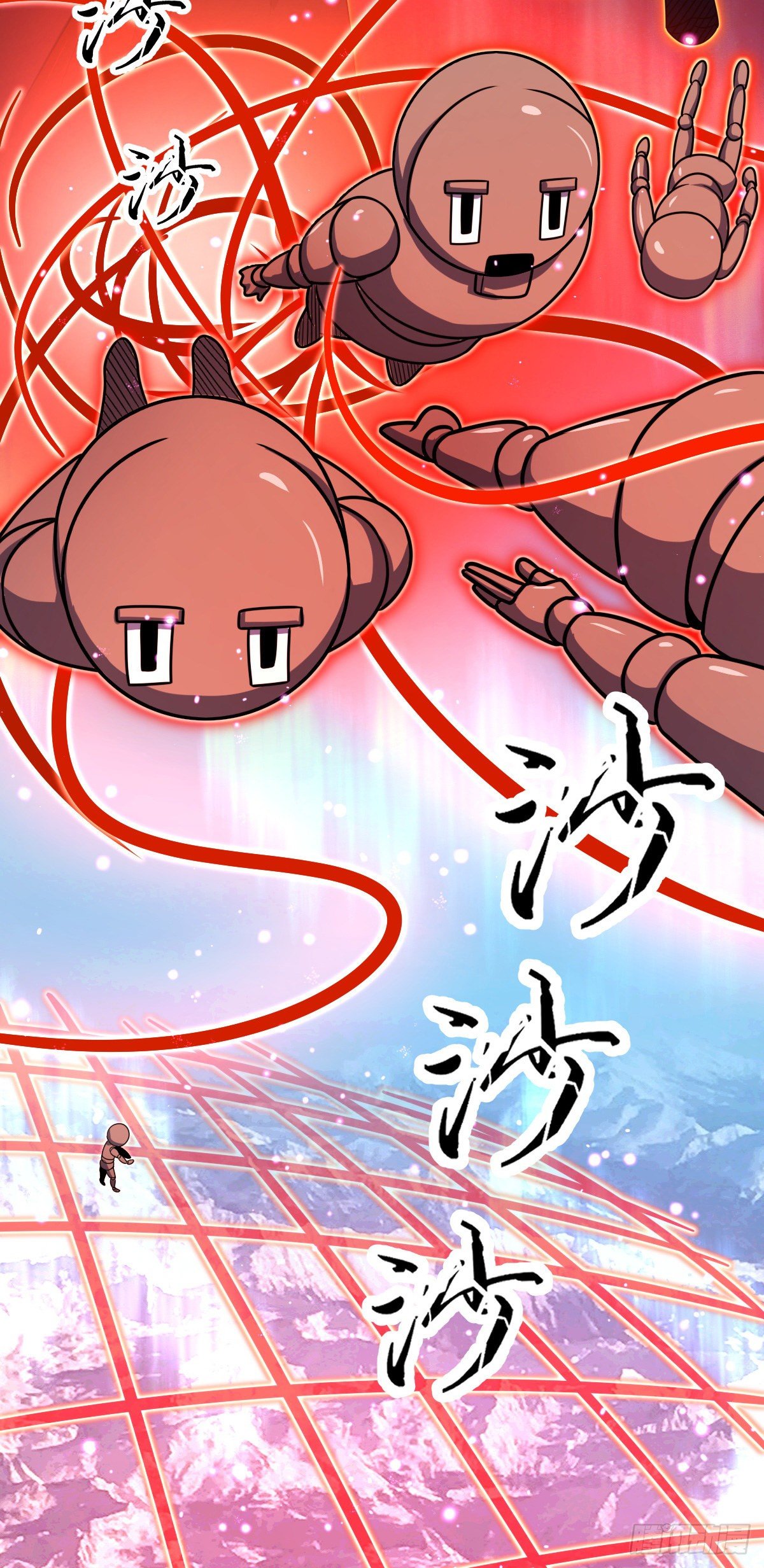 Page 63 of Chapter 409