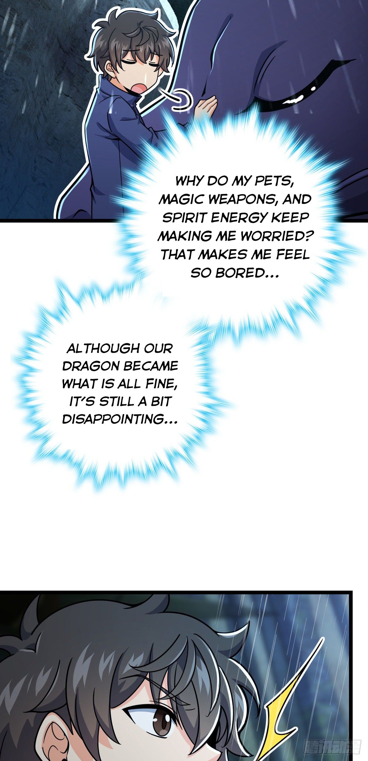 Page 3 of Chapter 412