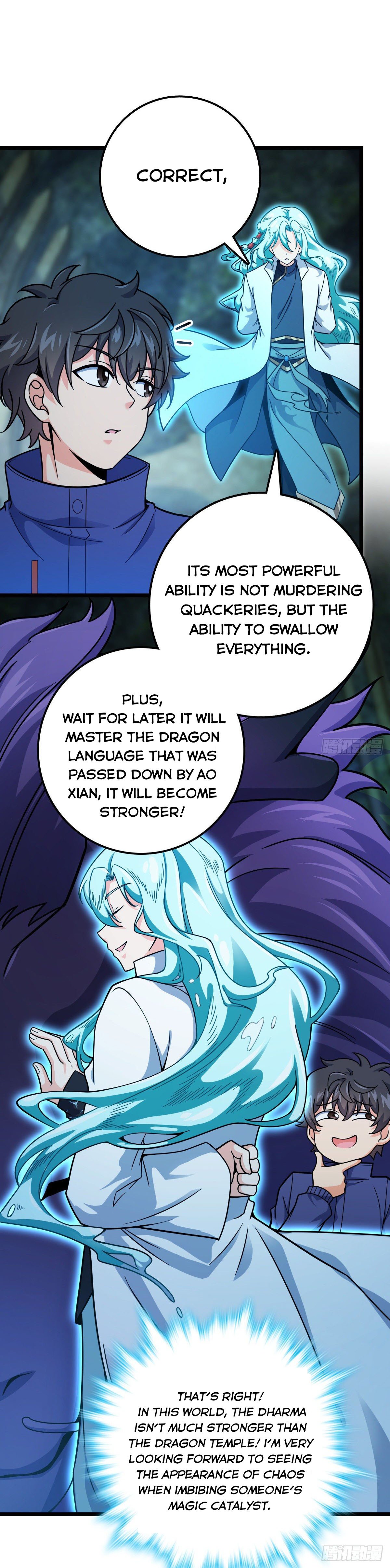 Page 6 of Chapter 412