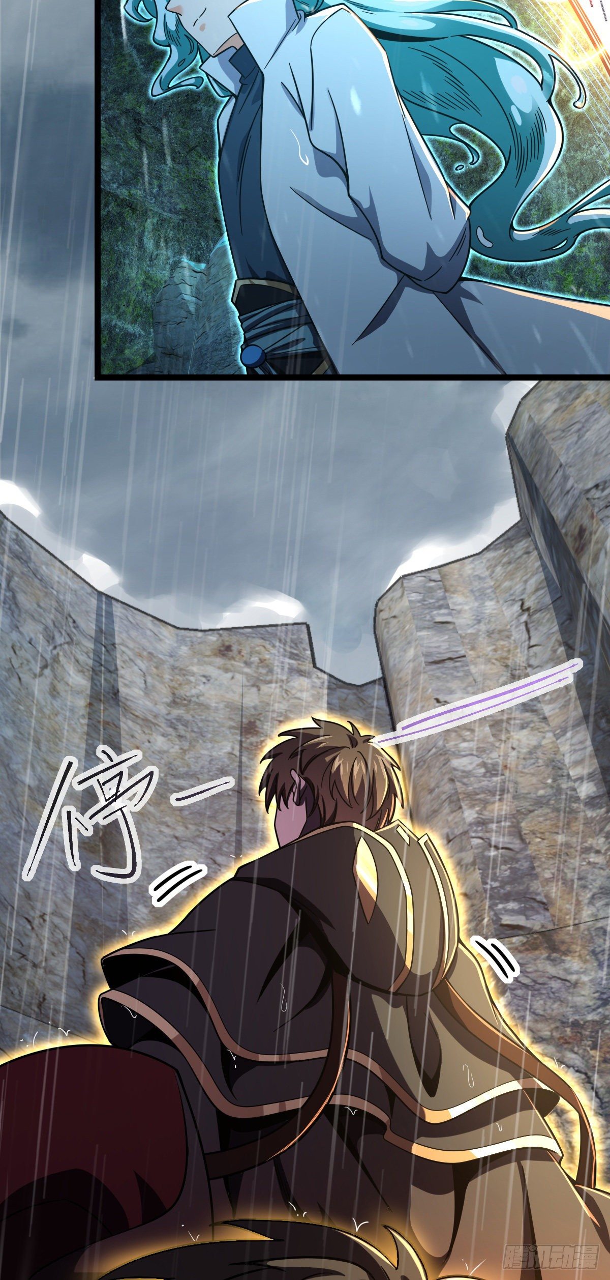 Page 11 of Chapter 412