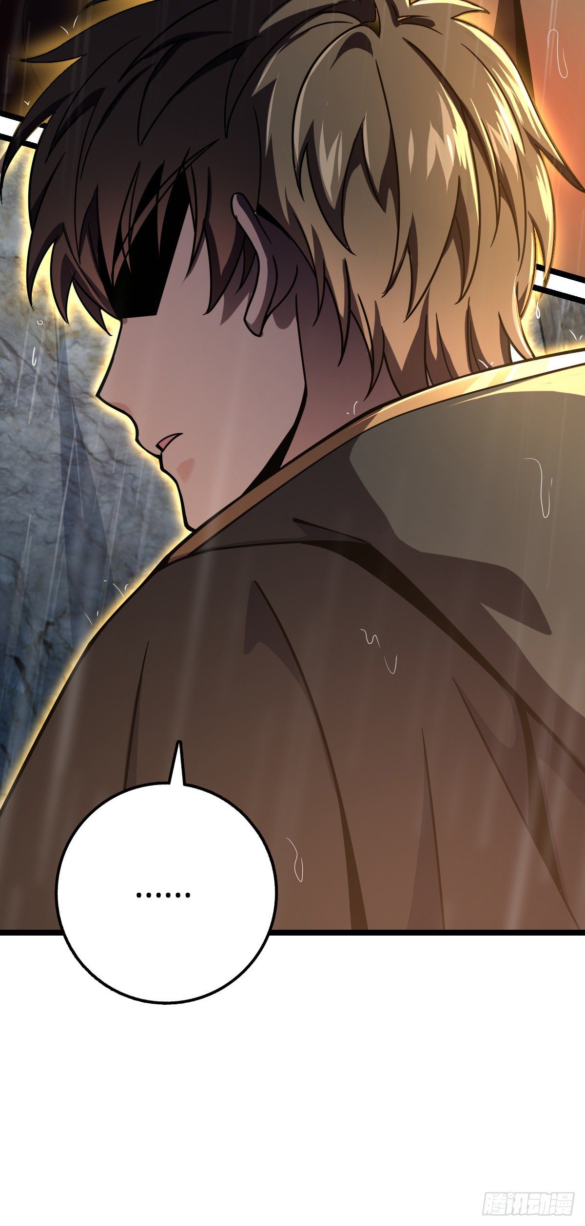 Page 12 of Chapter 412