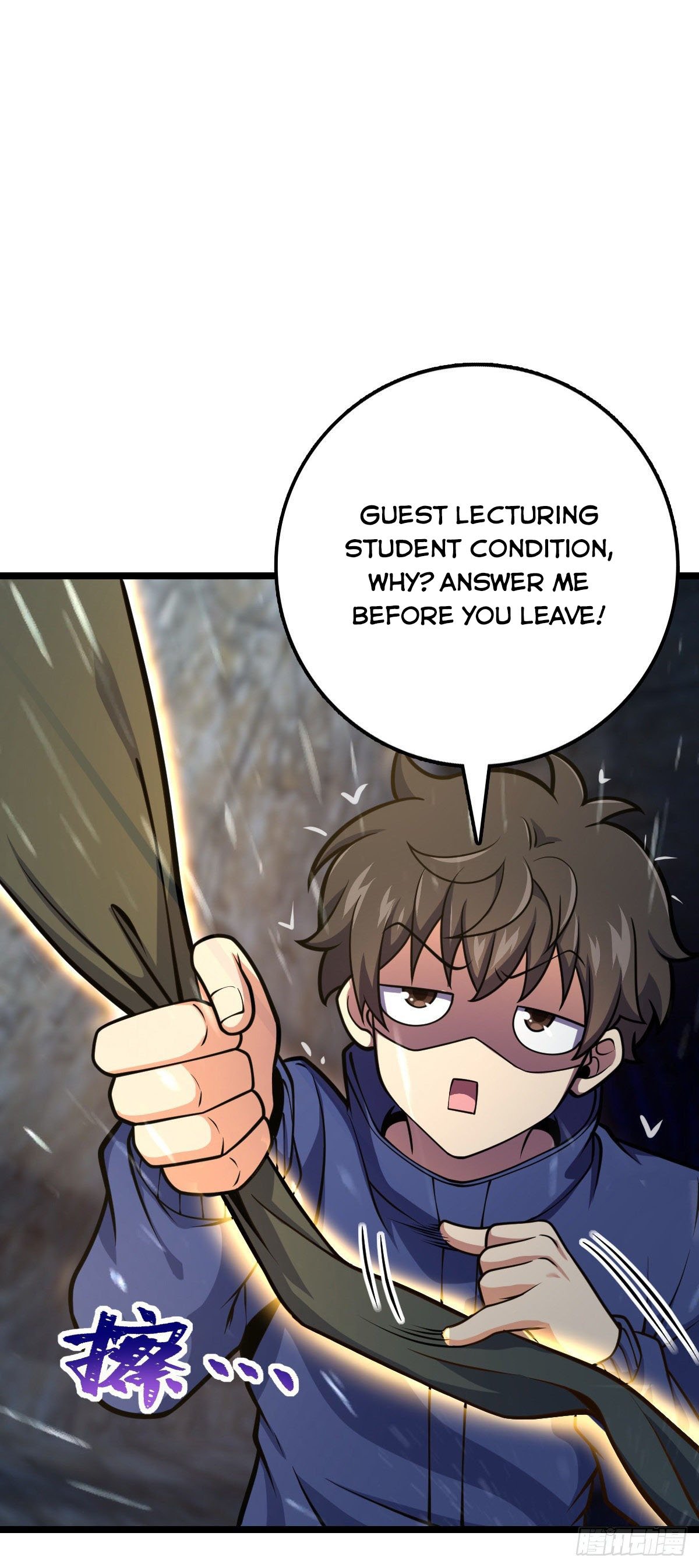 Page 14 of Chapter 412