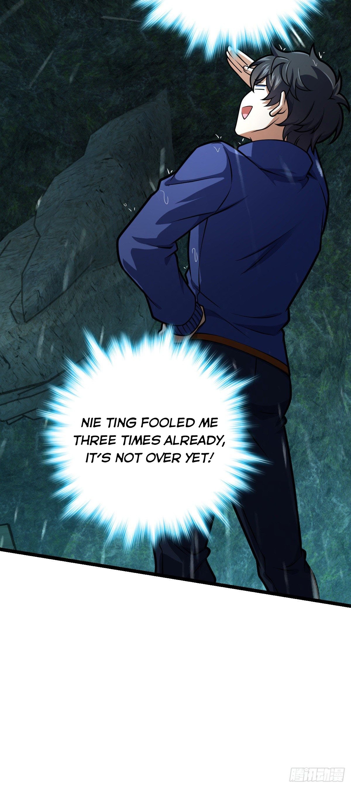 Page 17 of Chapter 412