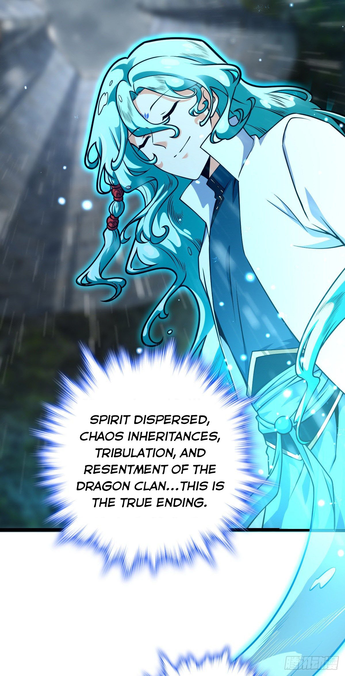 Page 19 of Chapter 412