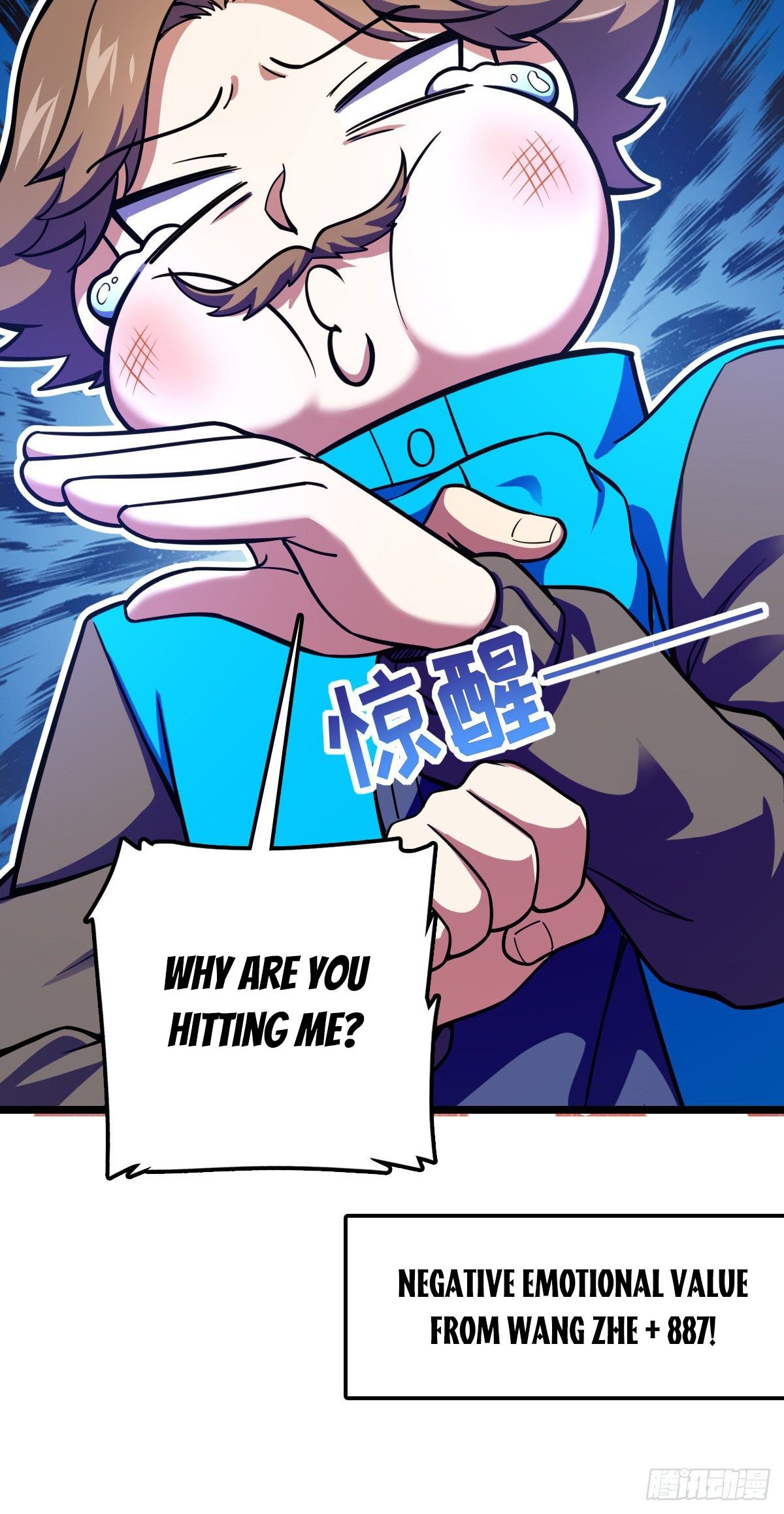 Page 32 of Chapter 412