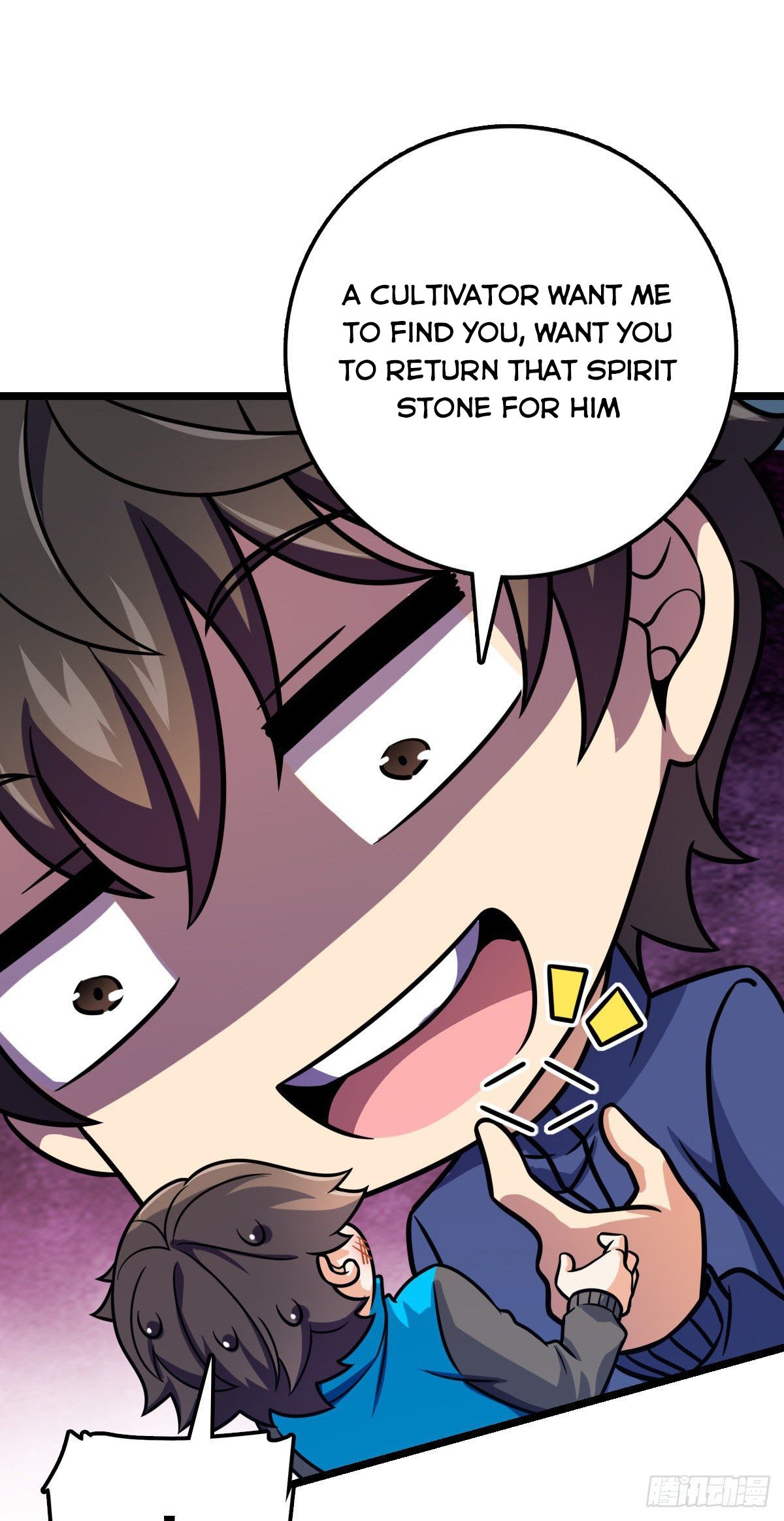 Page 33 of Chapter 412