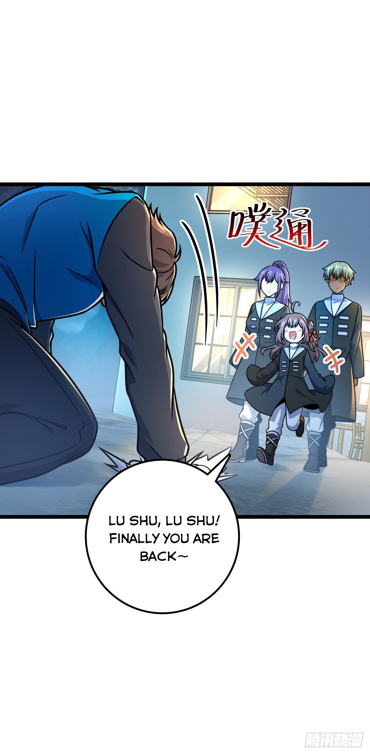 Page 37 of Chapter 412