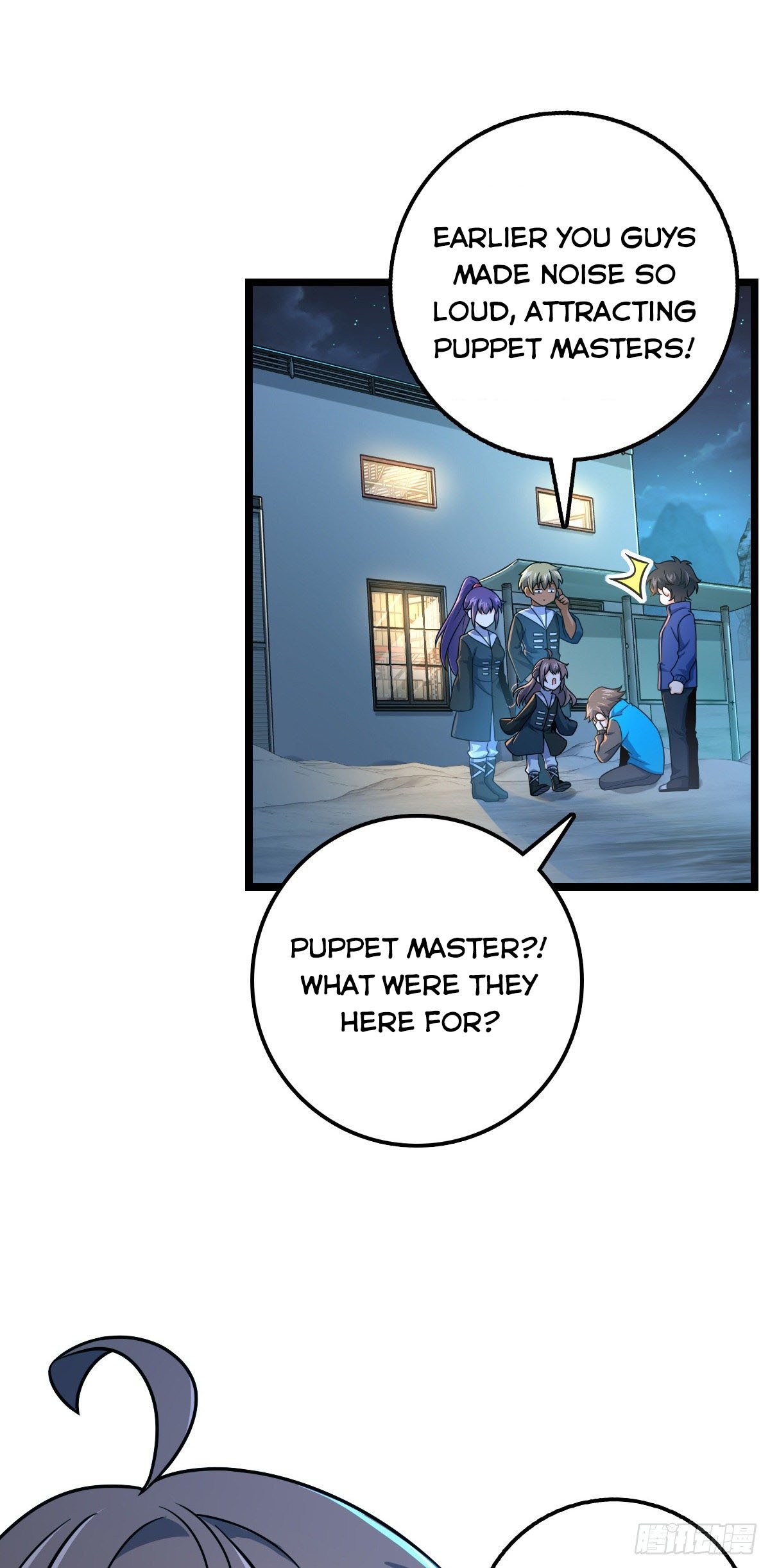 Page 38 of Chapter 412