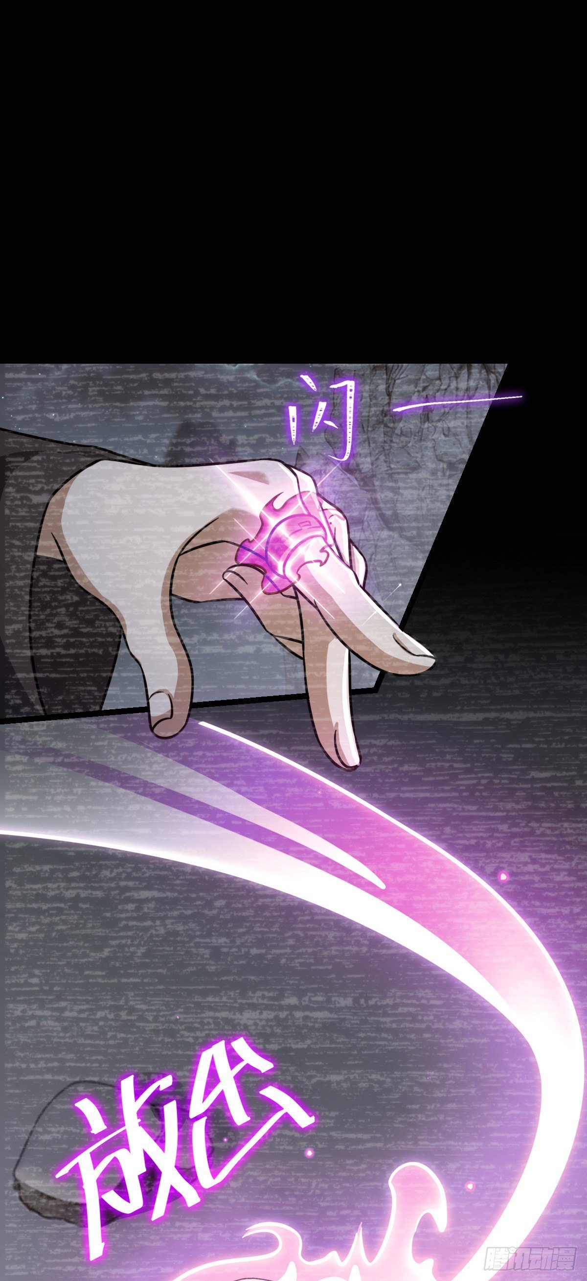 Page 45 of Chapter 412