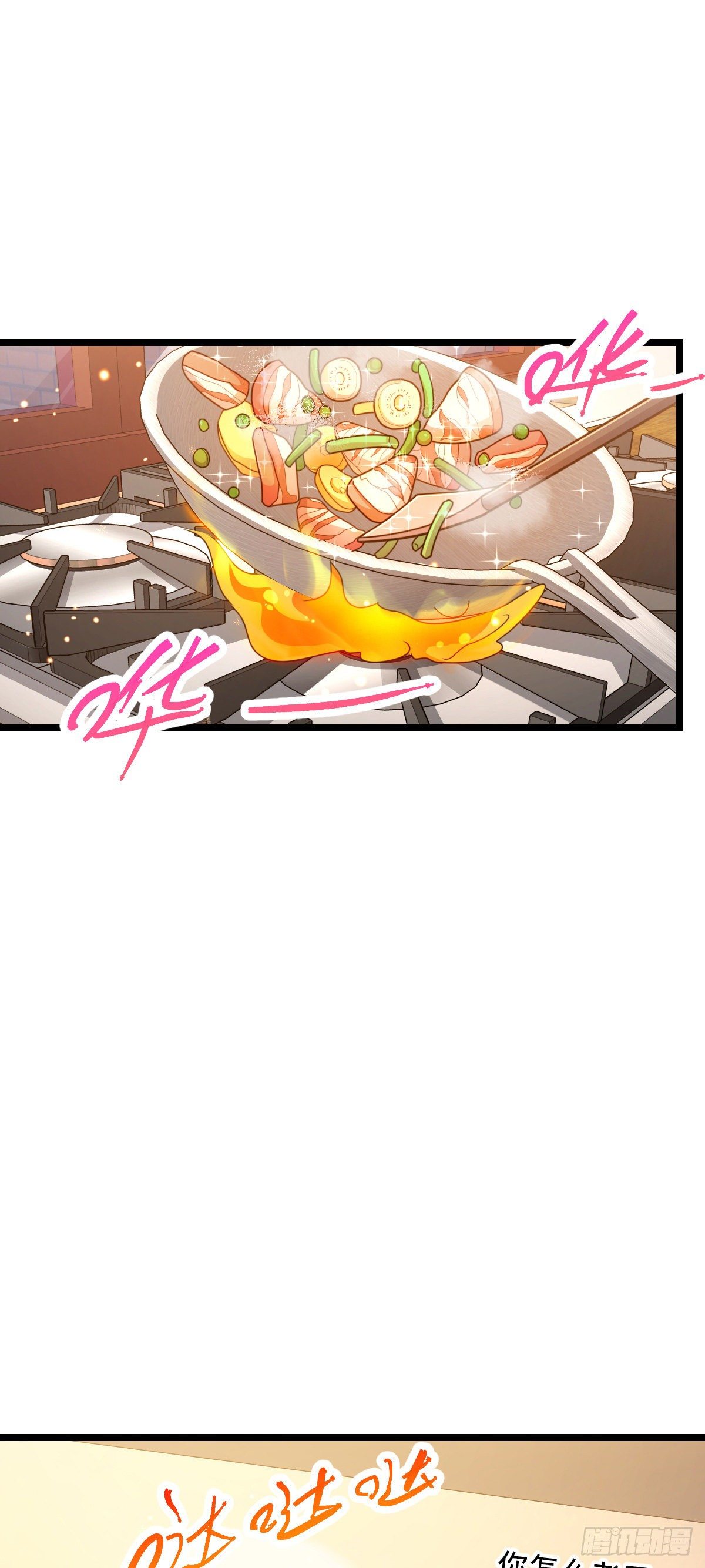 Page 1 of Chapter 414