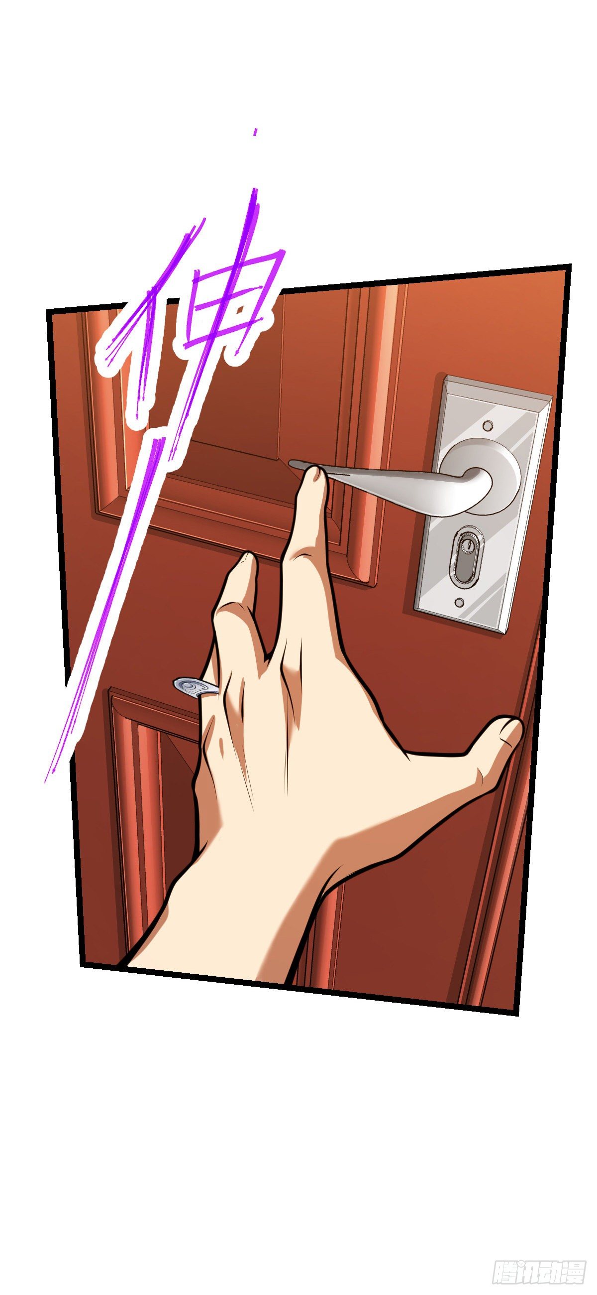 Page 12 of Chapter 414