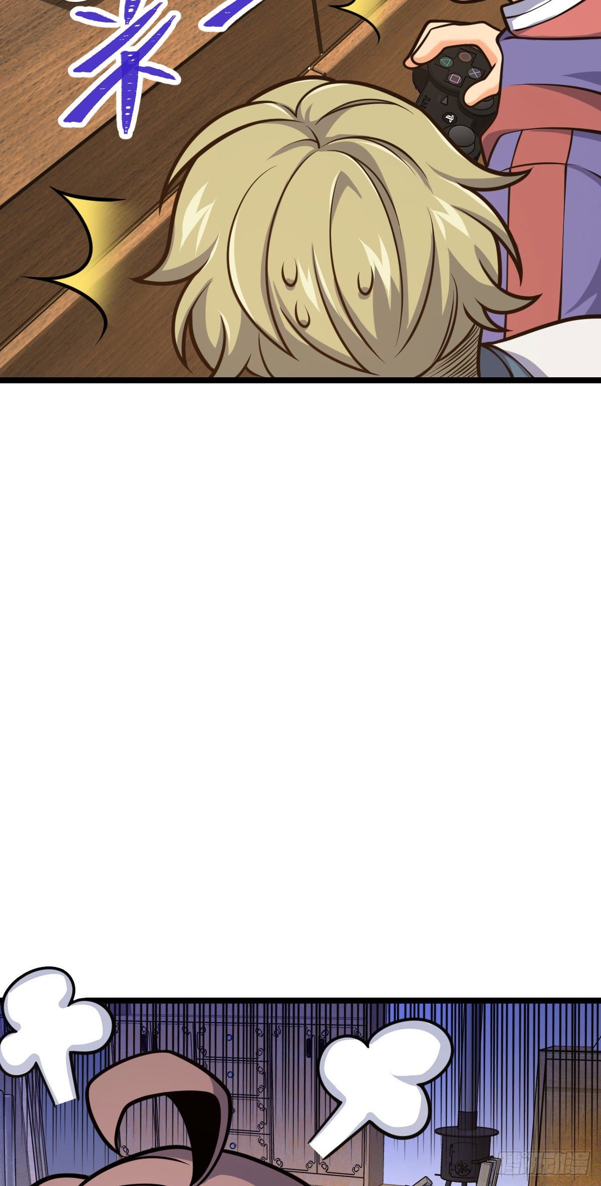 Page 23 of Chapter 414