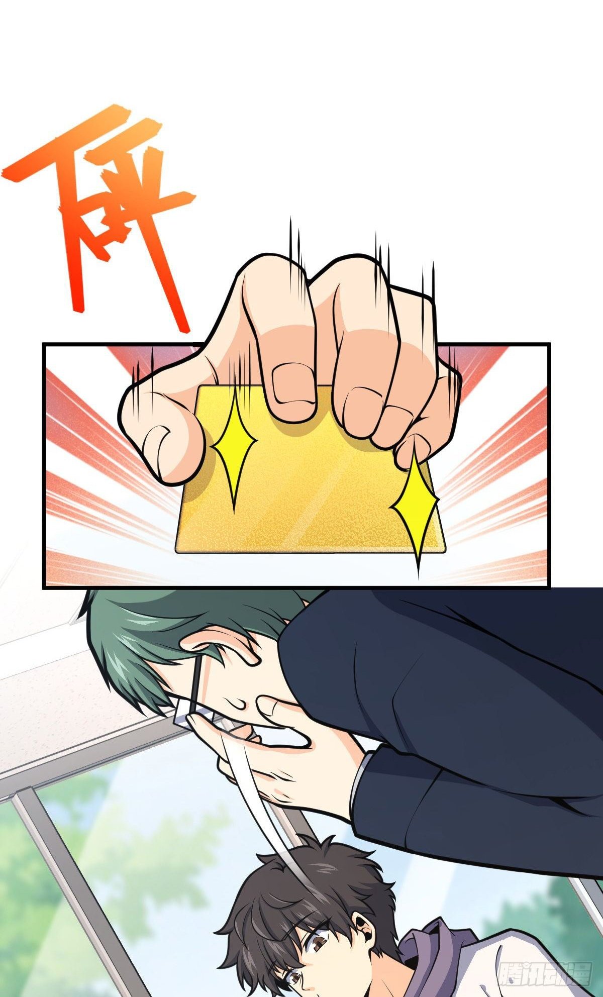 Page 16 of Chapter 416