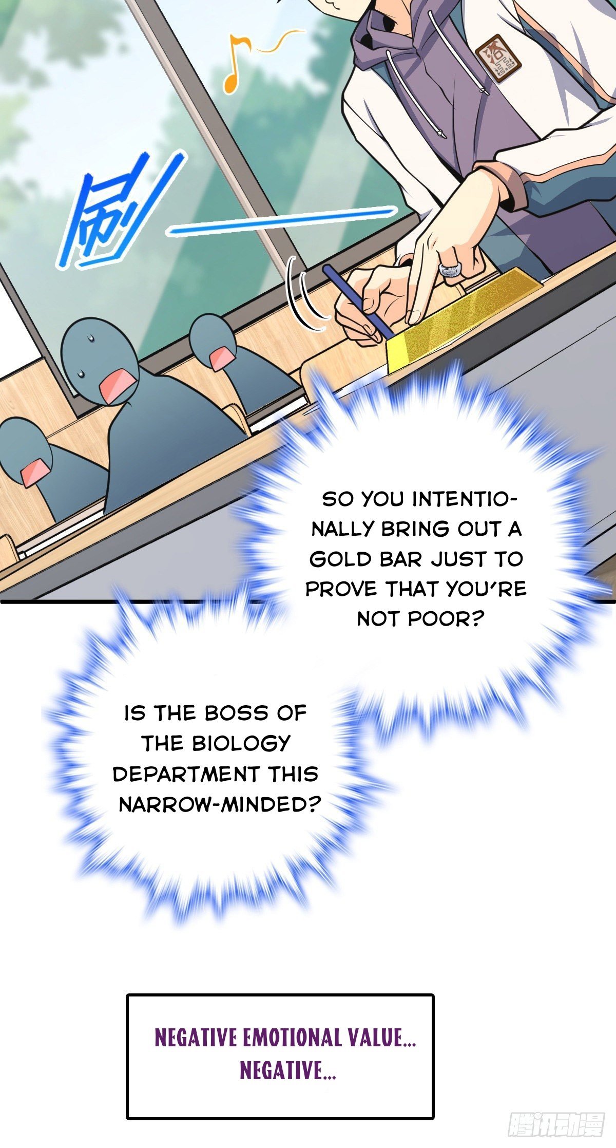 Page 17 of Chapter 416