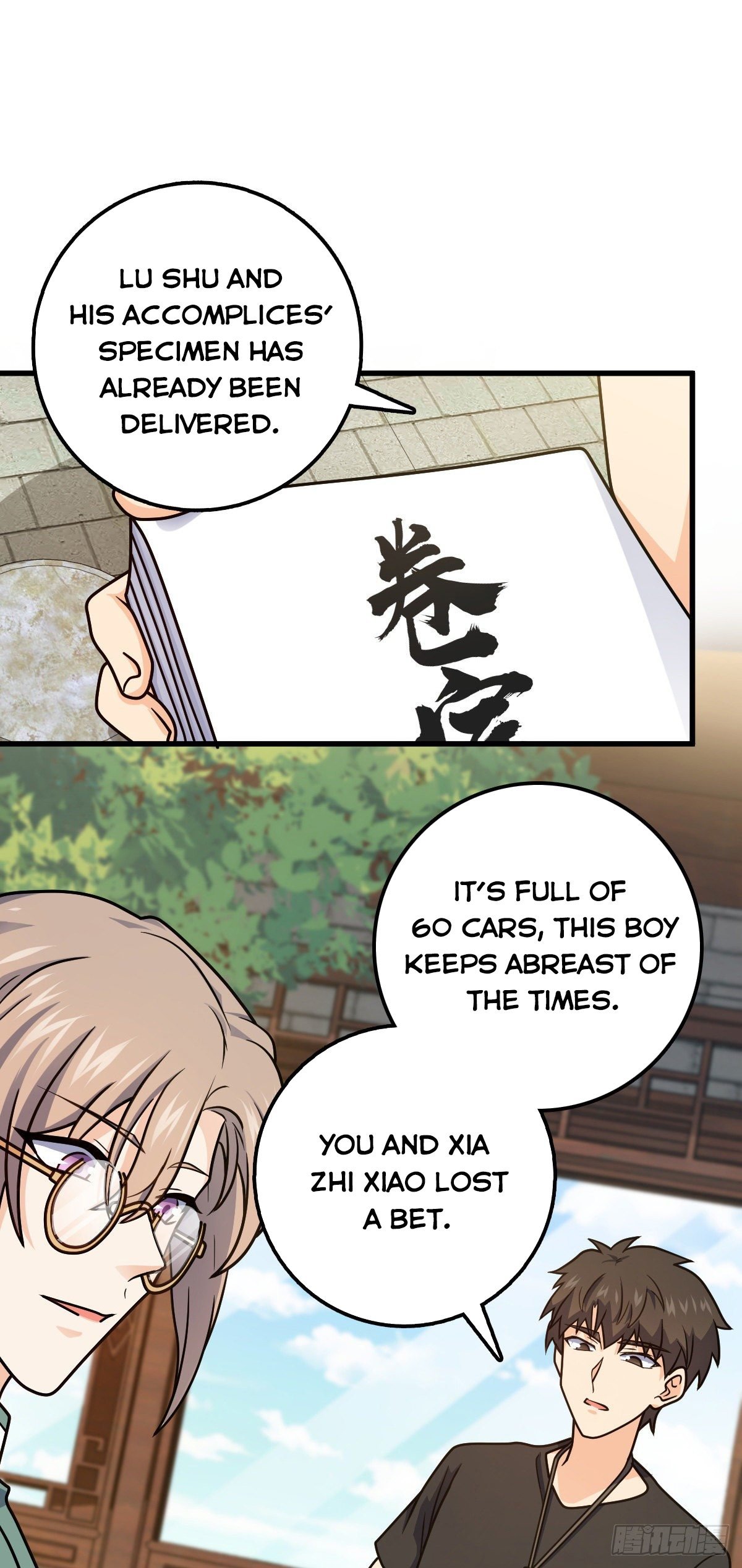 Page 2 of Chapter 417