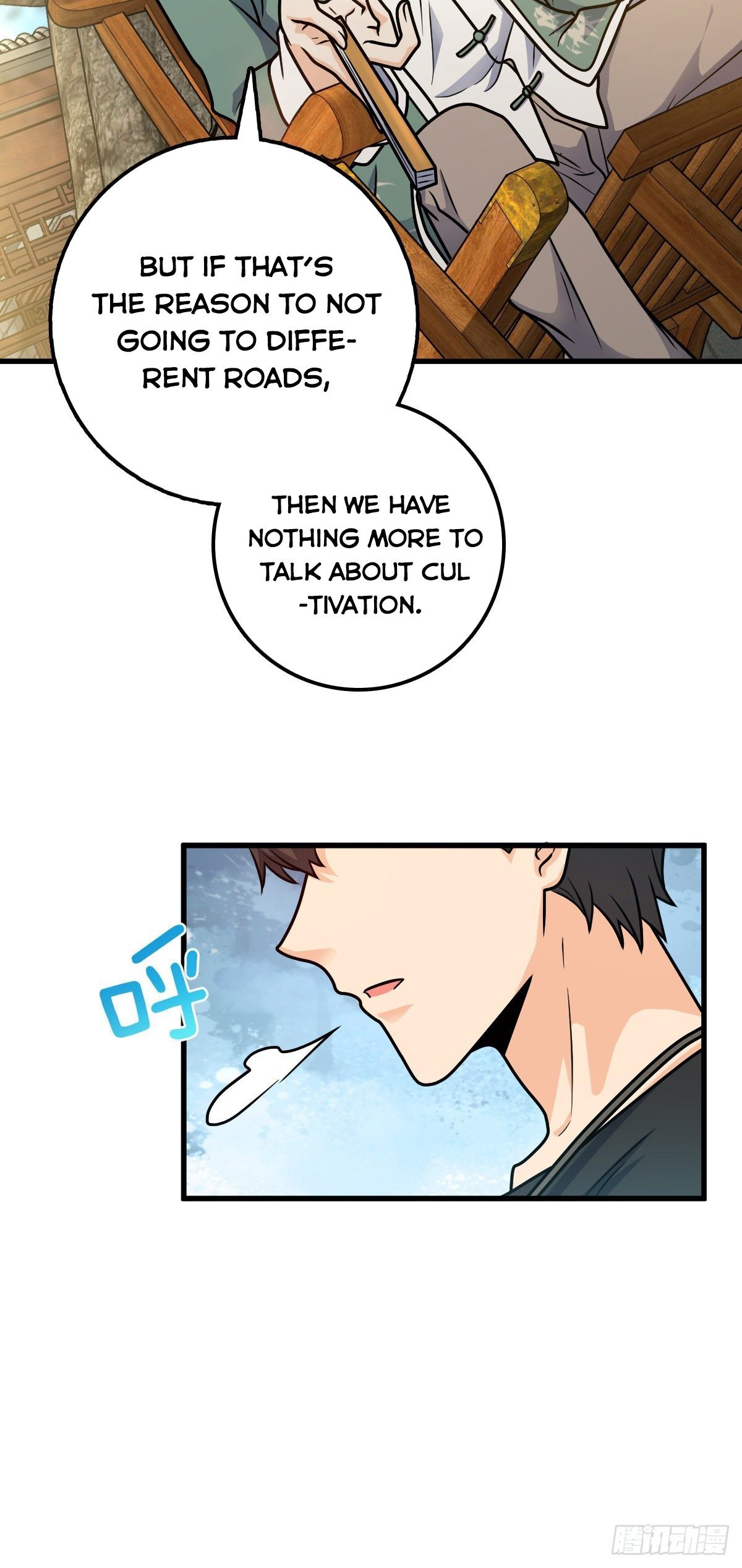 Page 7 of Chapter 417