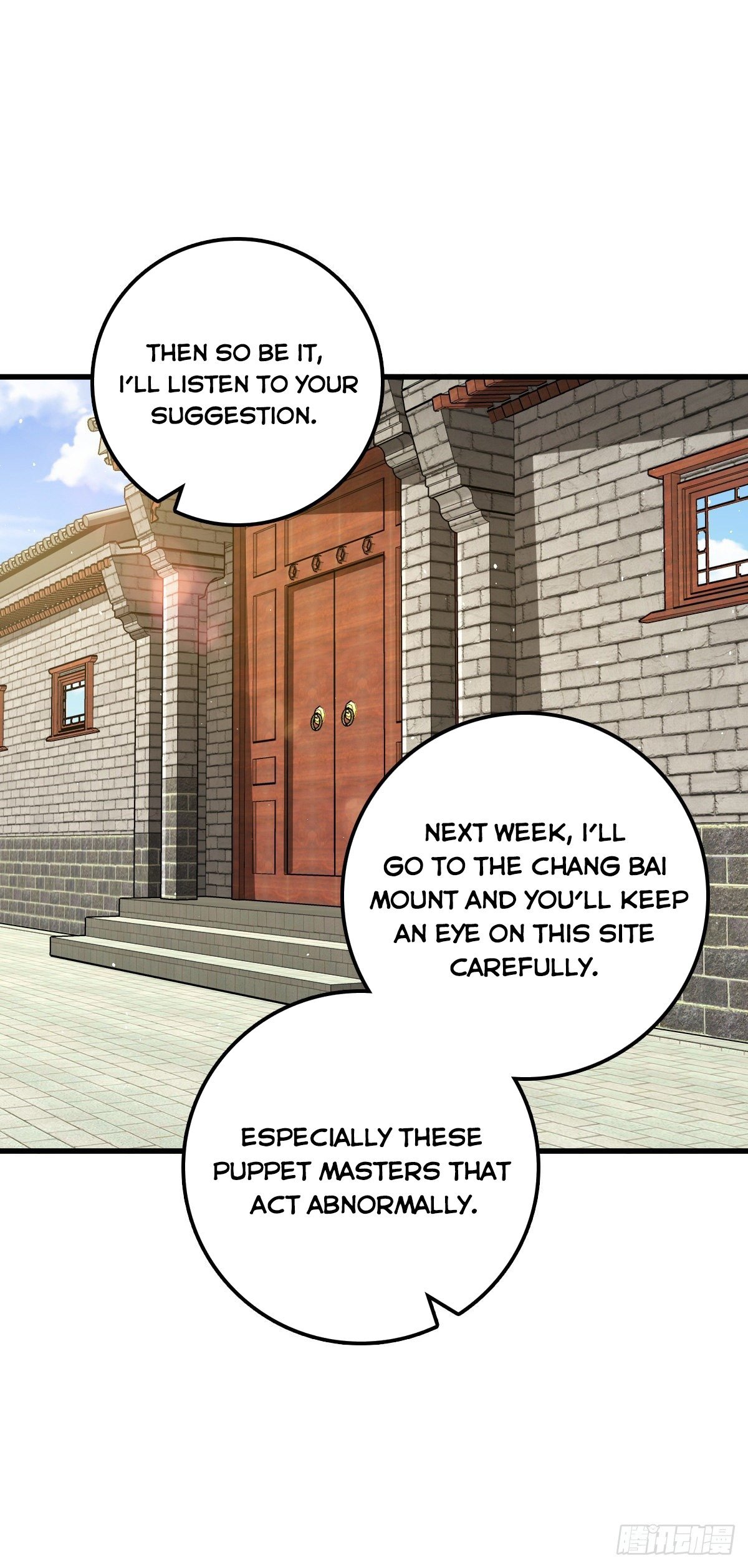Page 8 of Chapter 417